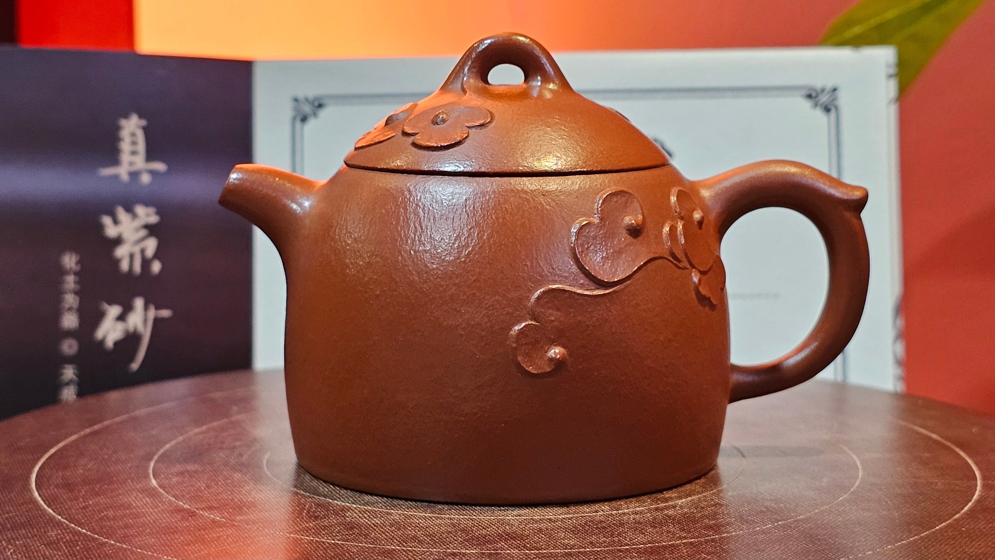 Mini! Qin Quan 秦权, with Oriental Clouds Embellishments 云朵贴花工艺, 115.3ml, Xiao Mei Yao Zhu Ni 小煤窑朱泥, by Craftsman Chen Yue Fei 陈跃飞 ~ Congratulations!to Ms A.R.! 0926hrs 19th Sept 2025, Ipswich! U.K.