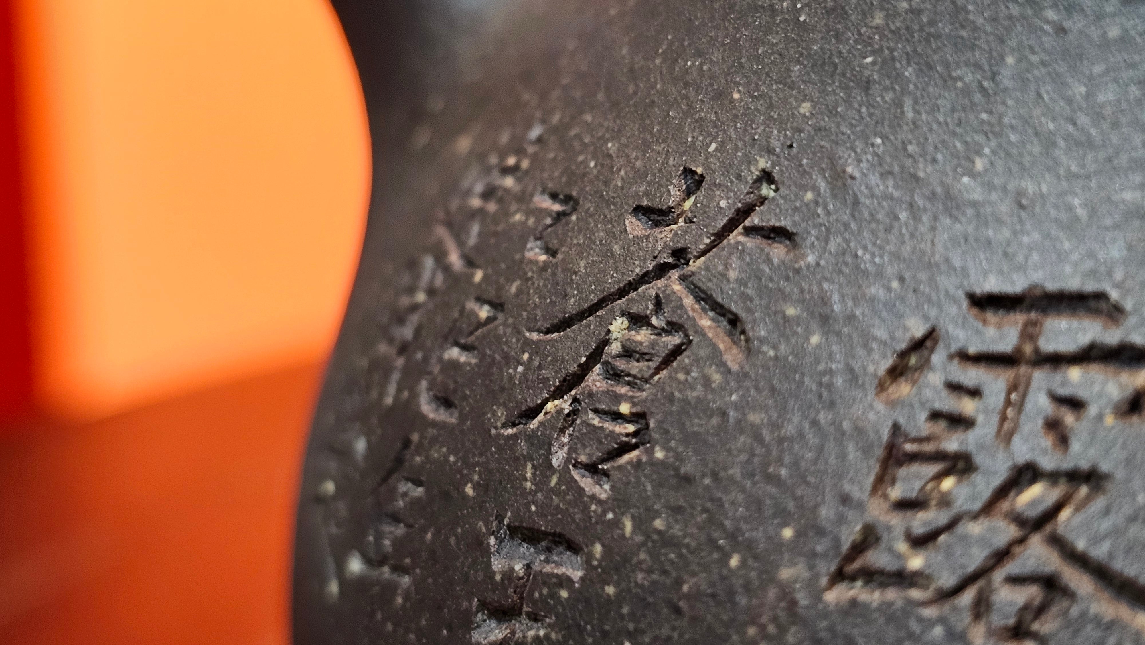 Qie Gua《茄瓜》~ "The Gourd", 153.8ml, Hei Zi Ni 黑紫泥, by our Craftsman Zhang Huan 张欢, Calligraphy and 兰花 Orchids Engraving by Craftsman Yi Cheng 逸成 ~!Congratulations to Mr J.S.! 1100hrs 17th Sept 2025, Chicago! IL!