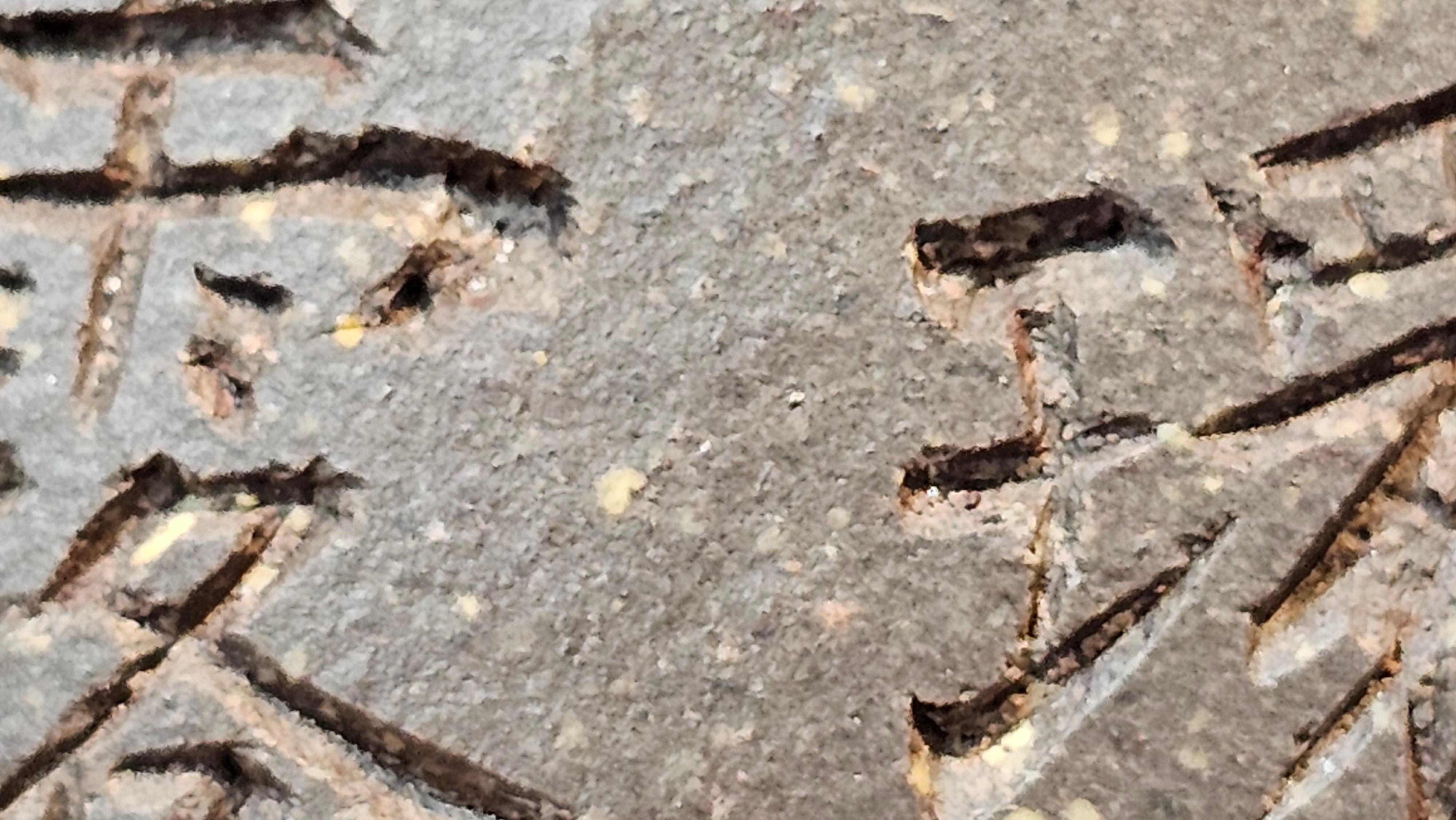 Qie Gua《茄瓜》~ "The Gourd", 153.8ml, Hei Zi Ni 黑紫泥, by our Craftsman Zhang Huan 张欢, Calligraphy and 兰花 Orchids Engraving by Craftsman Yi Cheng 逸成 ~!Congratulations to Mr J.S.! 1100hrs 17th Sept 2025, Chicago! IL!