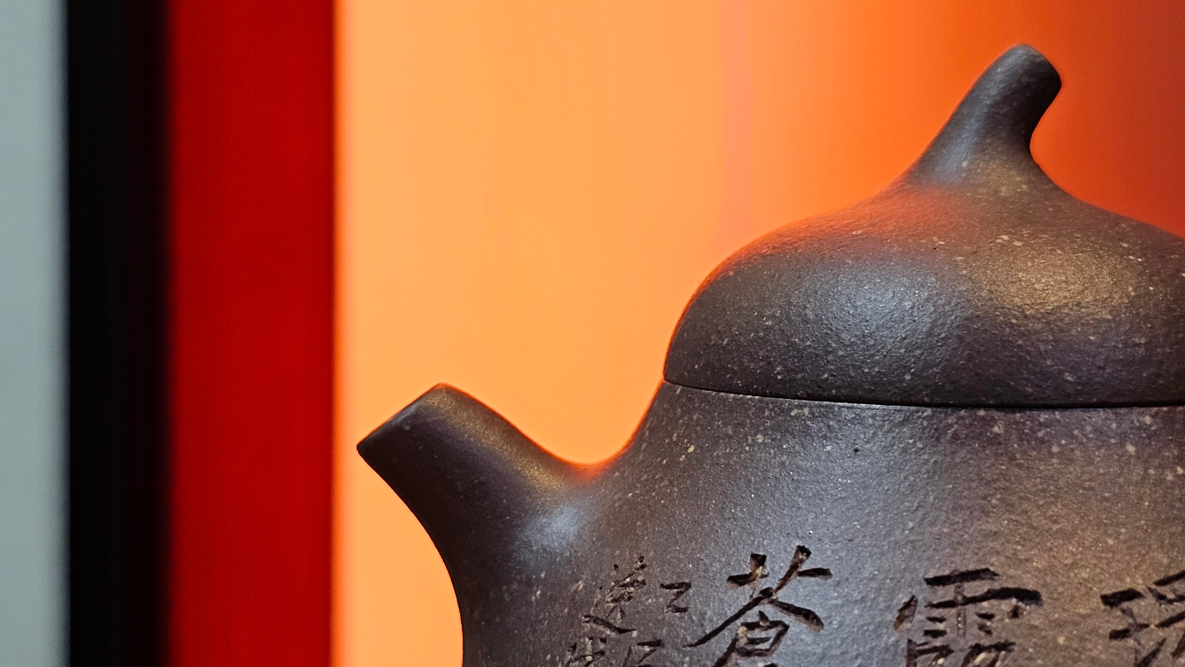 Qie Gua《茄瓜》~ "The Gourd", 153.8ml, Hei Zi Ni 黑紫泥, by our Craftsman Zhang Huan 张欢, Calligraphy and 兰花 Orchids Engraving by Craftsman Yi Cheng 逸成 ~!Congratulations to Mr J.S.! 1100hrs 17th Sept 2025, Chicago! IL!