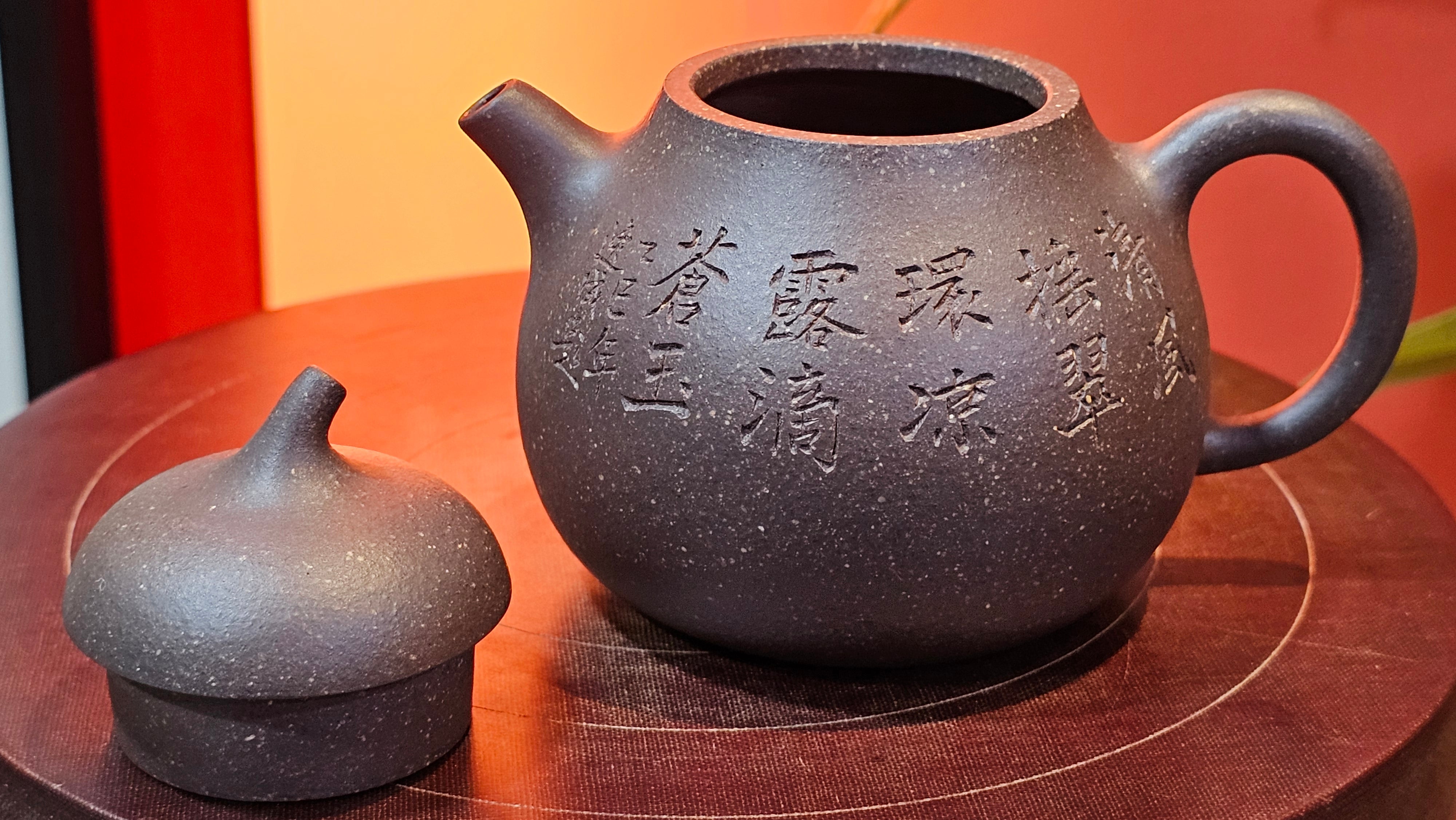 Qie Gua《茄瓜》~ "The Gourd", 153.8ml, Hei Zi Ni 黑紫泥, by our Craftsman Zhang Huan 张欢, Calligraphy and 兰花 Orchids Engraving by Craftsman Yi Cheng 逸成 ~!Congratulations to Mr J.S.! 1100hrs 17th Sept 2025, Chicago! IL!