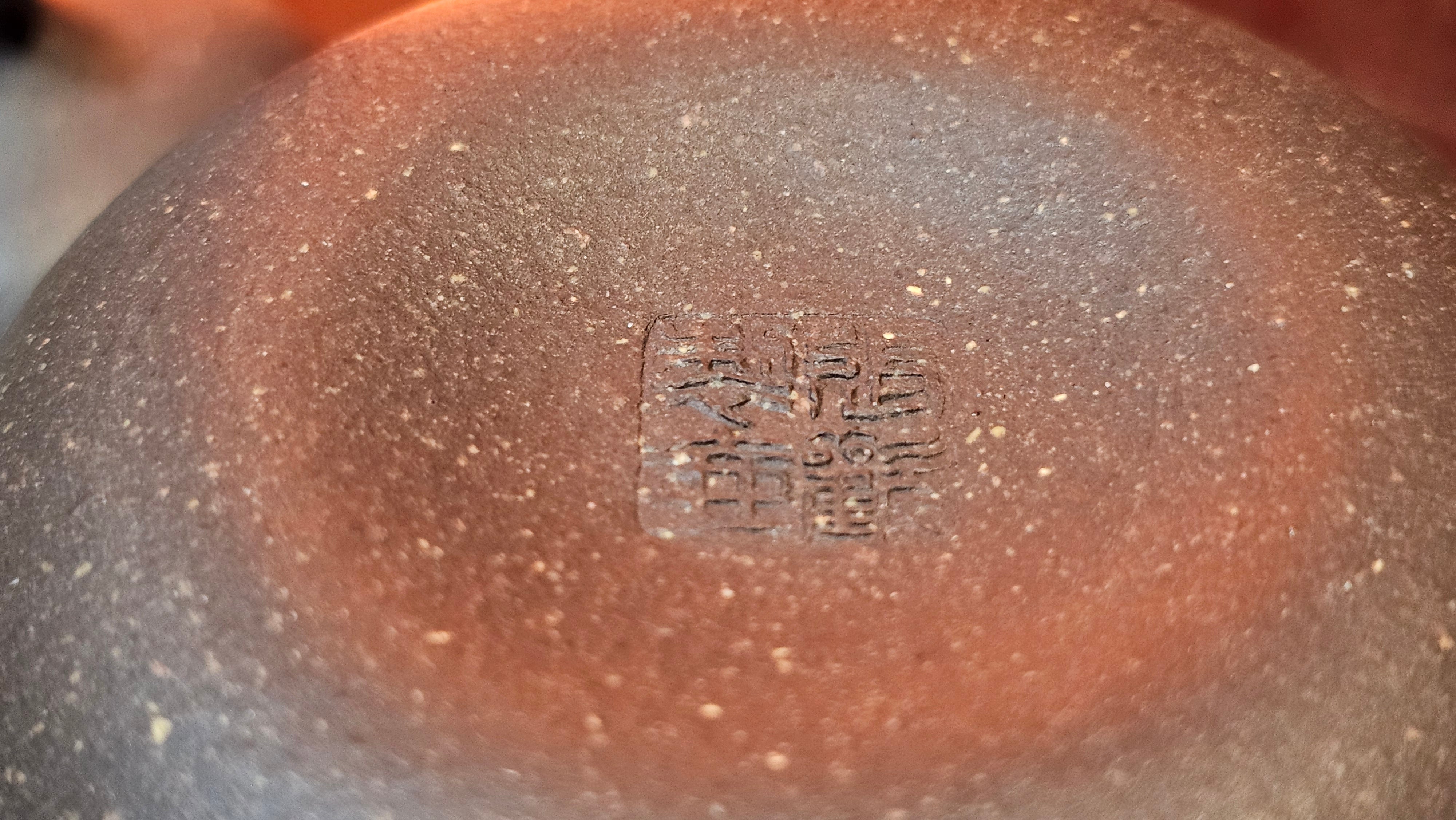 Qie Gua《茄瓜》~ "The Gourd", 153.8ml, Hei Zi Ni 黑紫泥, by our Craftsman Zhang Huan 张欢, Calligraphy and 兰花 Orchids Engraving by Craftsman Yi Cheng 逸成 ~!Congratulations to Mr J.S.! 1100hrs 17th Sept 2025, Chicago! IL!