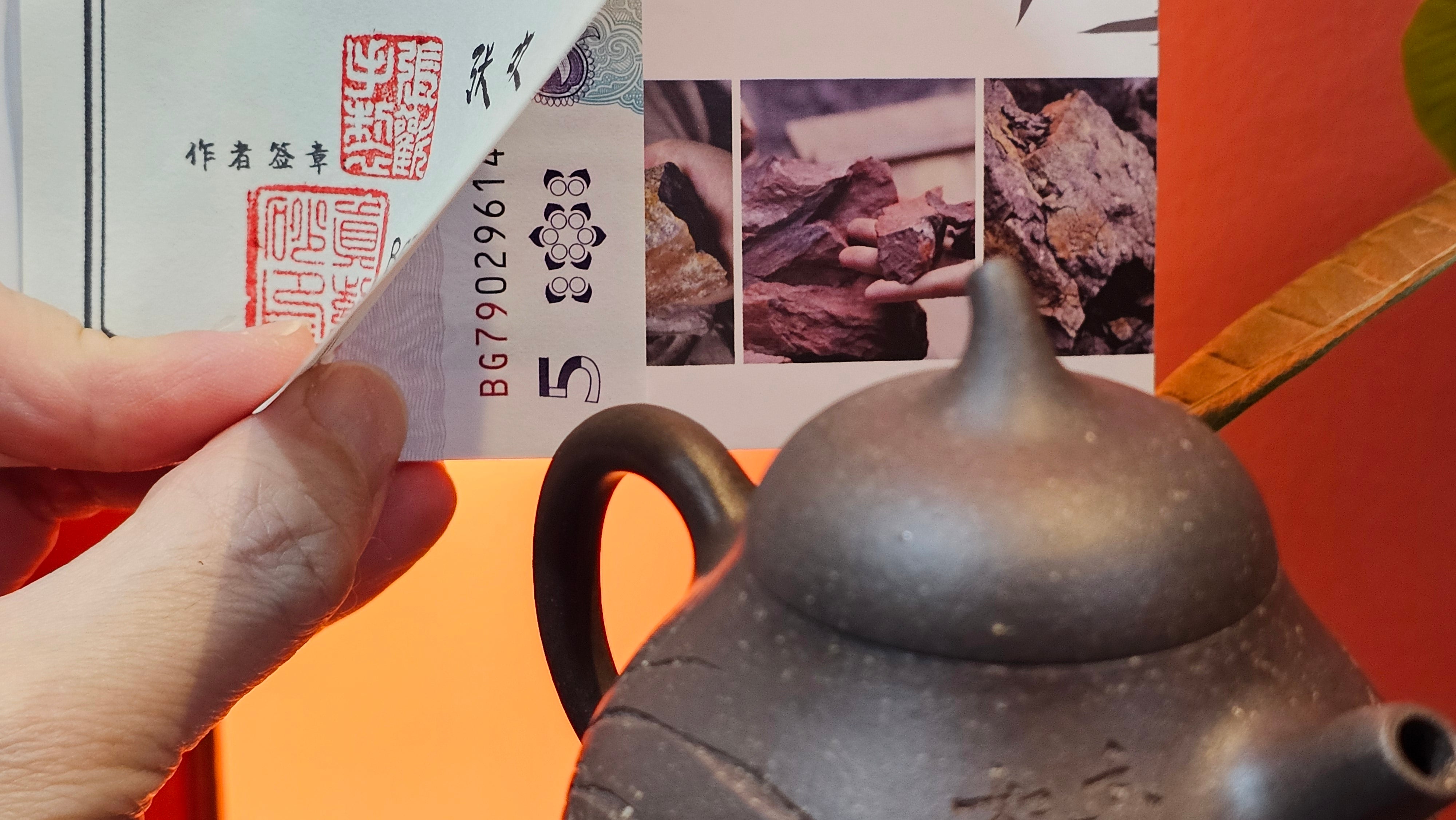 Qie Gua《茄瓜》~ "The Gourd", 153.8ml, Hei Zi Ni 黑紫泥, by our Craftsman Zhang Huan 张欢, Calligraphy and 兰花 Orchids Engraving by Craftsman Yi Cheng 逸成 ~!Congratulations to Mr J.S.! 1100hrs 17th Sept 2025, Chicago! IL!