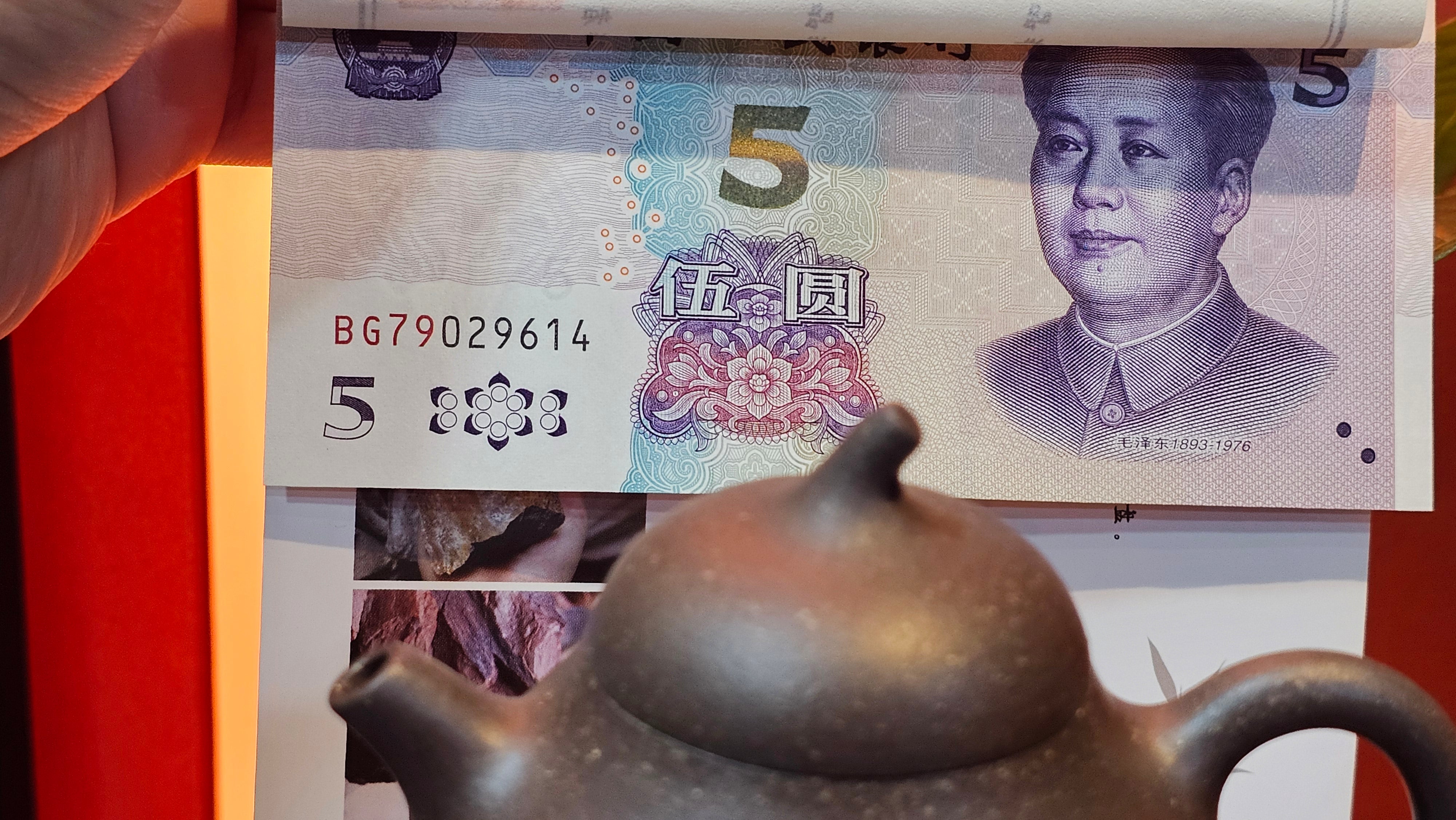 Qie Gua《茄瓜》~ "The Gourd", 153.8ml, Hei Zi Ni 黑紫泥, by our Craftsman Zhang Huan 张欢, Calligraphy and 兰花 Orchids Engraving by Craftsman Yi Cheng 逸成 ~!Congratulations to Mr J.S.! 1100hrs 17th Sept 2025, Chicago! IL!