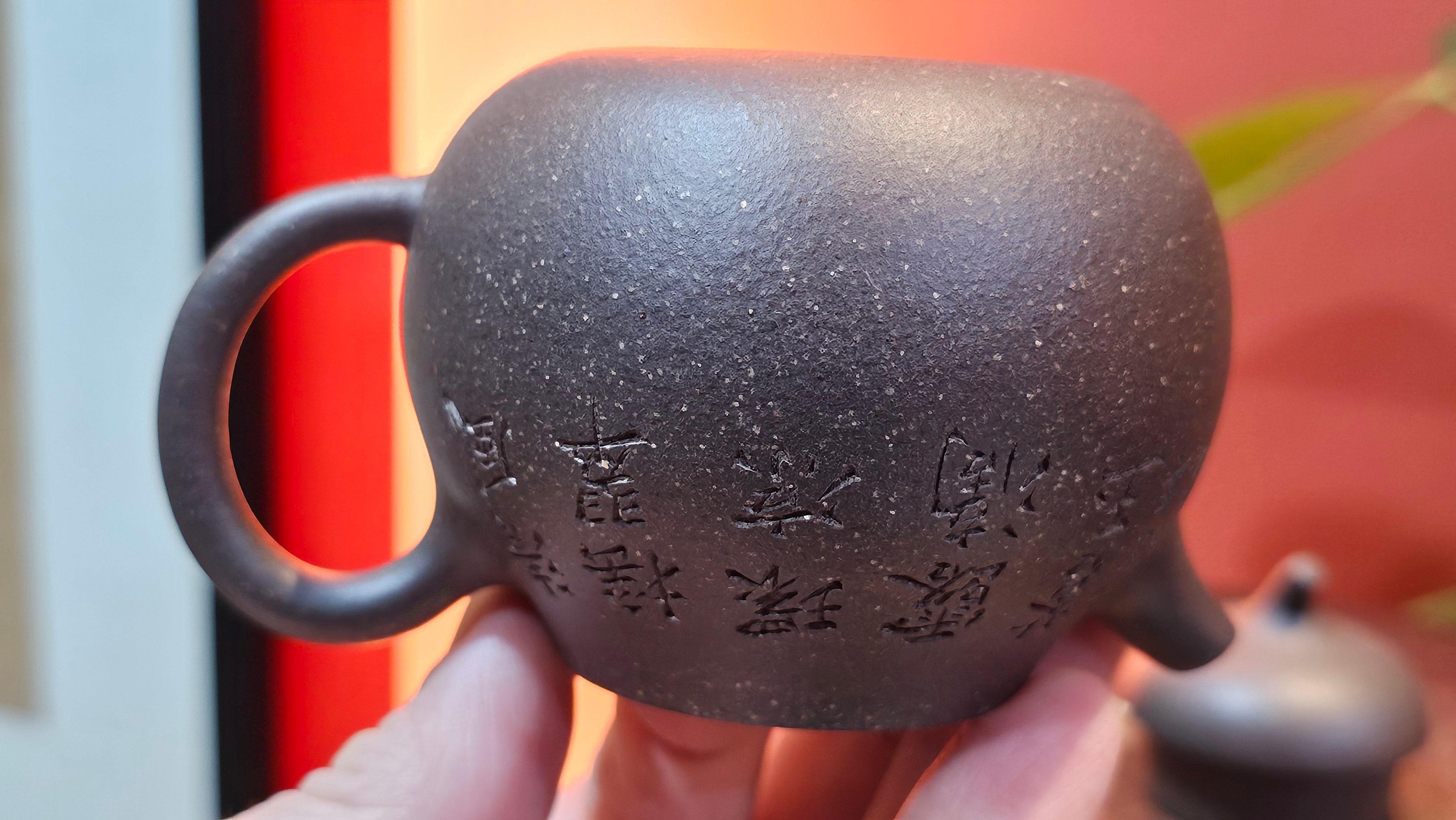 Qie Gua《茄瓜》~ "The Gourd", 153.8ml, Hei Zi Ni 黑紫泥, by our Craftsman Zhang Huan 张欢, Calligraphy and 兰花 Orchids Engraving by Craftsman Yi Cheng 逸成 ~!Congratulations to Mr J.S.! 1100hrs 17th Sept 2025, Chicago! IL!