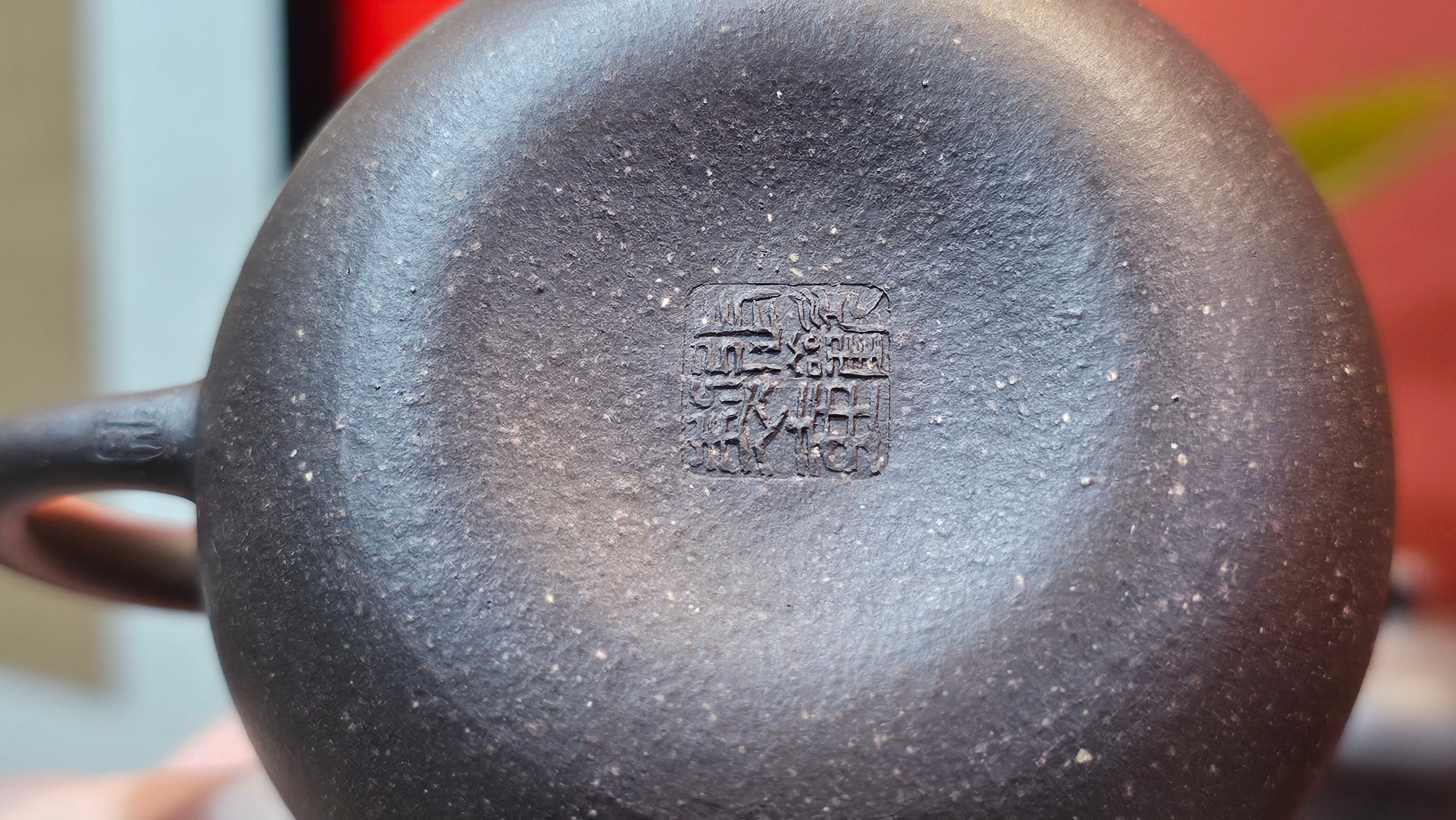 Qie Gua《茄瓜》~ "The Gourd", 153.8ml, Hei Zi Ni 黑紫泥, by our Craftsman Zhang Huan 张欢, Calligraphy and 兰花 Orchids Engraving by Craftsman Yi Cheng 逸成 ~!Congratulations to Mr J.S.! 1100hrs 17th Sept 2025, Chicago! IL!