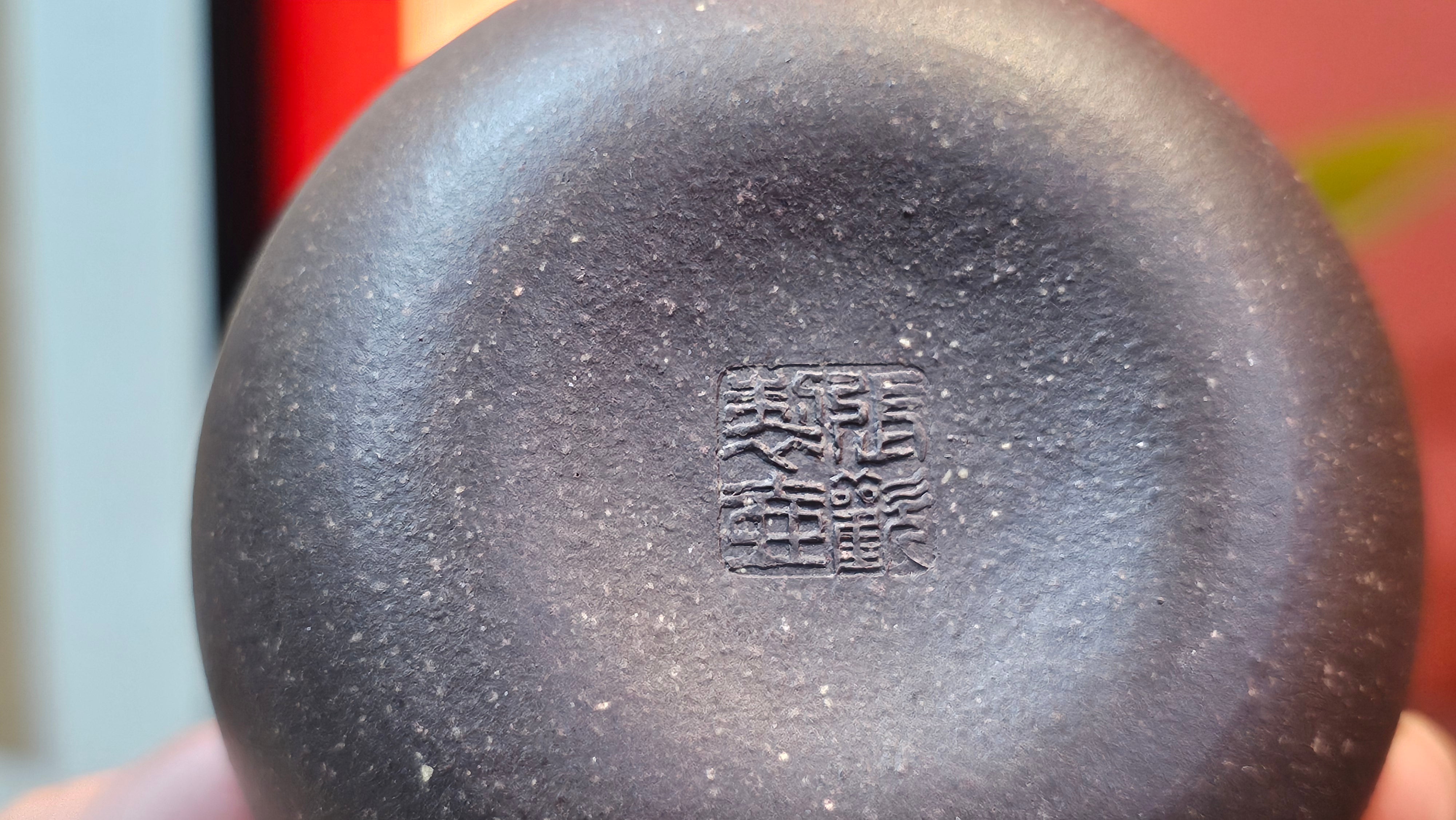 Qie Gua《茄瓜》~ "The Gourd", 153.8ml, Hei Zi Ni 黑紫泥, by our Craftsman Zhang Huan 张欢, Calligraphy and 兰花 Orchids Engraving by Craftsman Yi Cheng 逸成 ~!Congratulations to Mr J.S.! 1100hrs 17th Sept 2025, Chicago! IL!