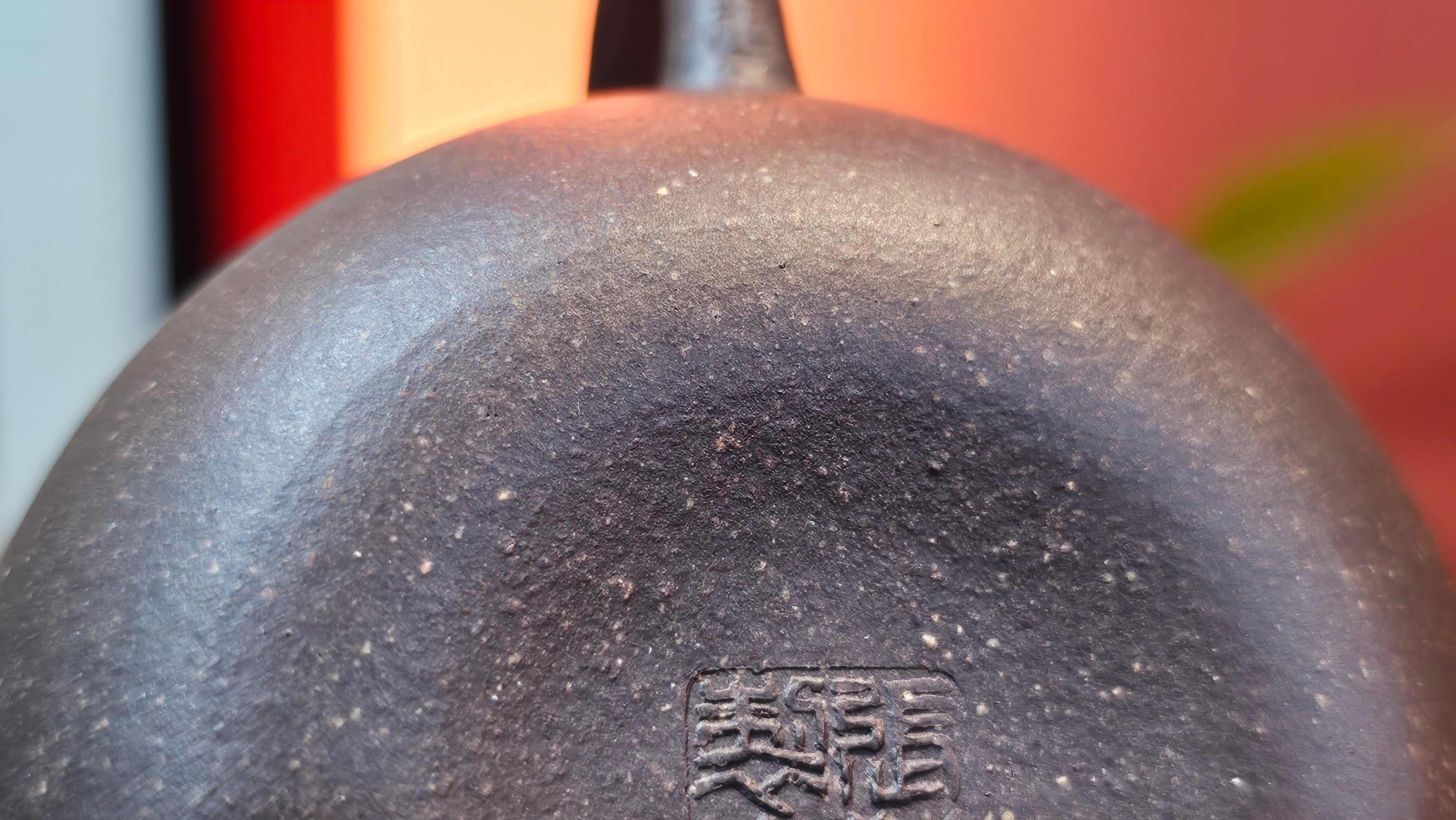 Qie Gua《茄瓜》~ "The Gourd", 153.8ml, Hei Zi Ni 黑紫泥, by our Craftsman Zhang Huan 张欢, Calligraphy and 兰花 Orchids Engraving by Craftsman Yi Cheng 逸成 ~!Congratulations to Mr J.S.! 1100hrs 17th Sept 2025, Chicago! IL!