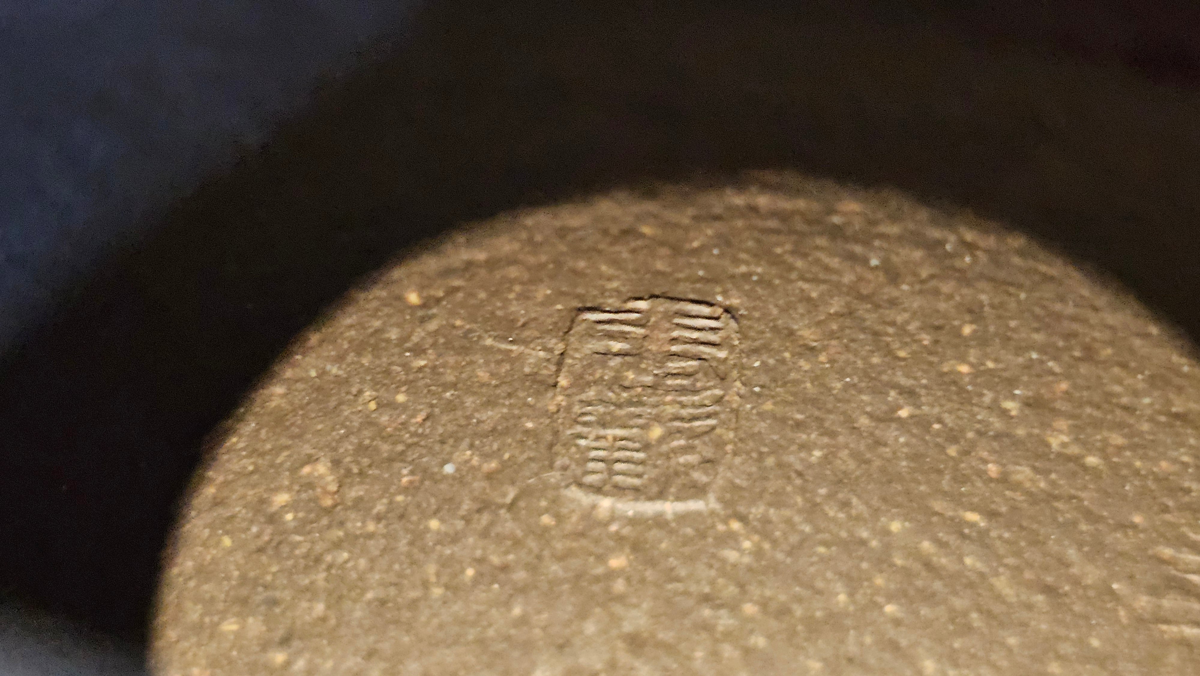 Qie Gua《茄瓜》~ "The Gourd", 153.8ml, Hei Zi Ni 黑紫泥, by our Craftsman Zhang Huan 张欢, Calligraphy and 兰花 Orchids Engraving by Craftsman Yi Cheng 逸成 ~!Congratulations to Mr J.S.! 1100hrs 17th Sept 2025, Chicago! IL!