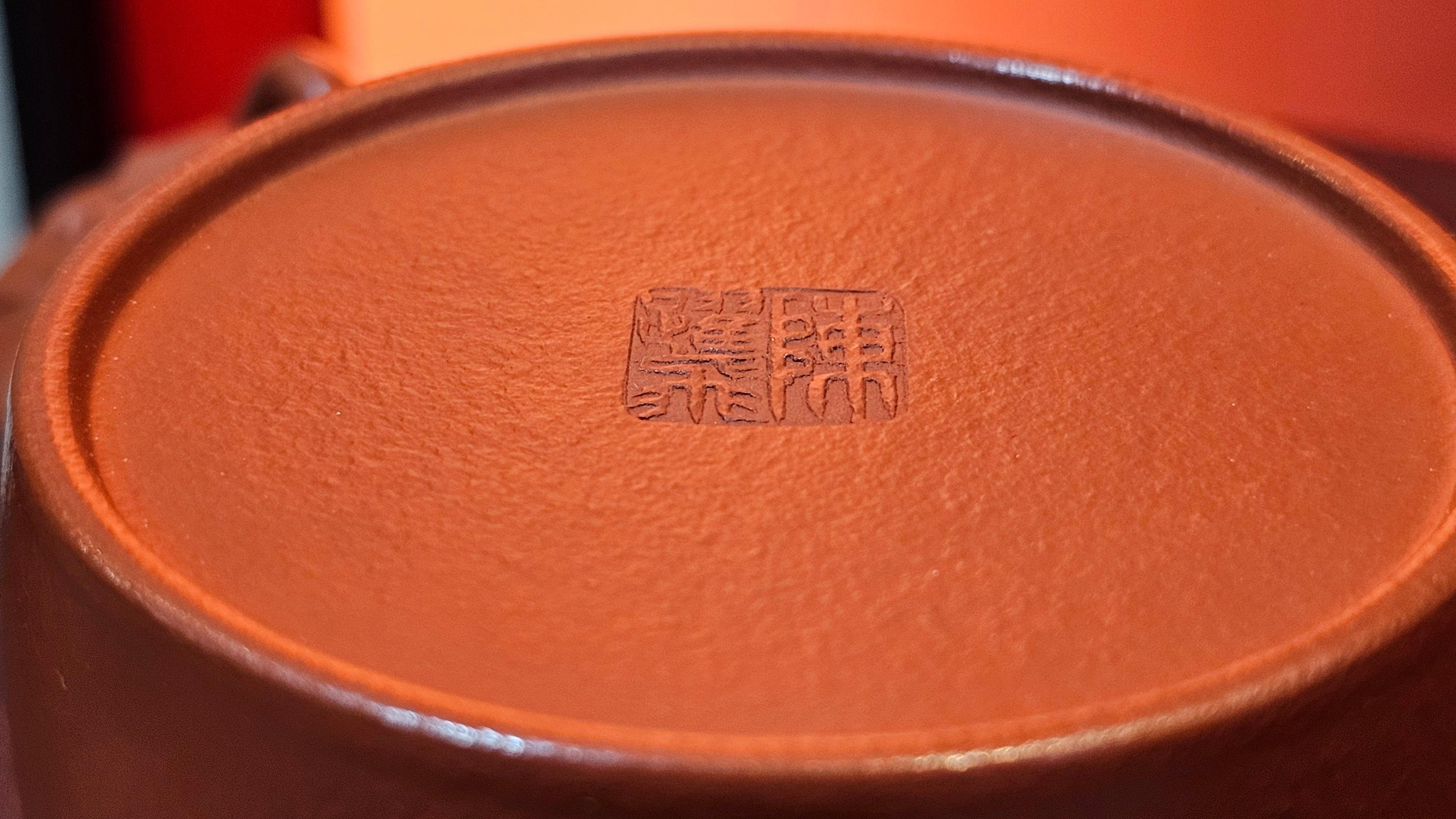 Mini! Qin Quan 秦权, with Oriental Clouds Embellishments 云朵贴花工艺, 115.3ml, Xiao Mei Yao Zhu Ni 小煤窑朱泥, by Craftsman Chen Yue Fei 陈跃飞 ~ Congratulations!to Ms A.R.! 0926hrs 19th Sept 2025, Ipswich! U.K.