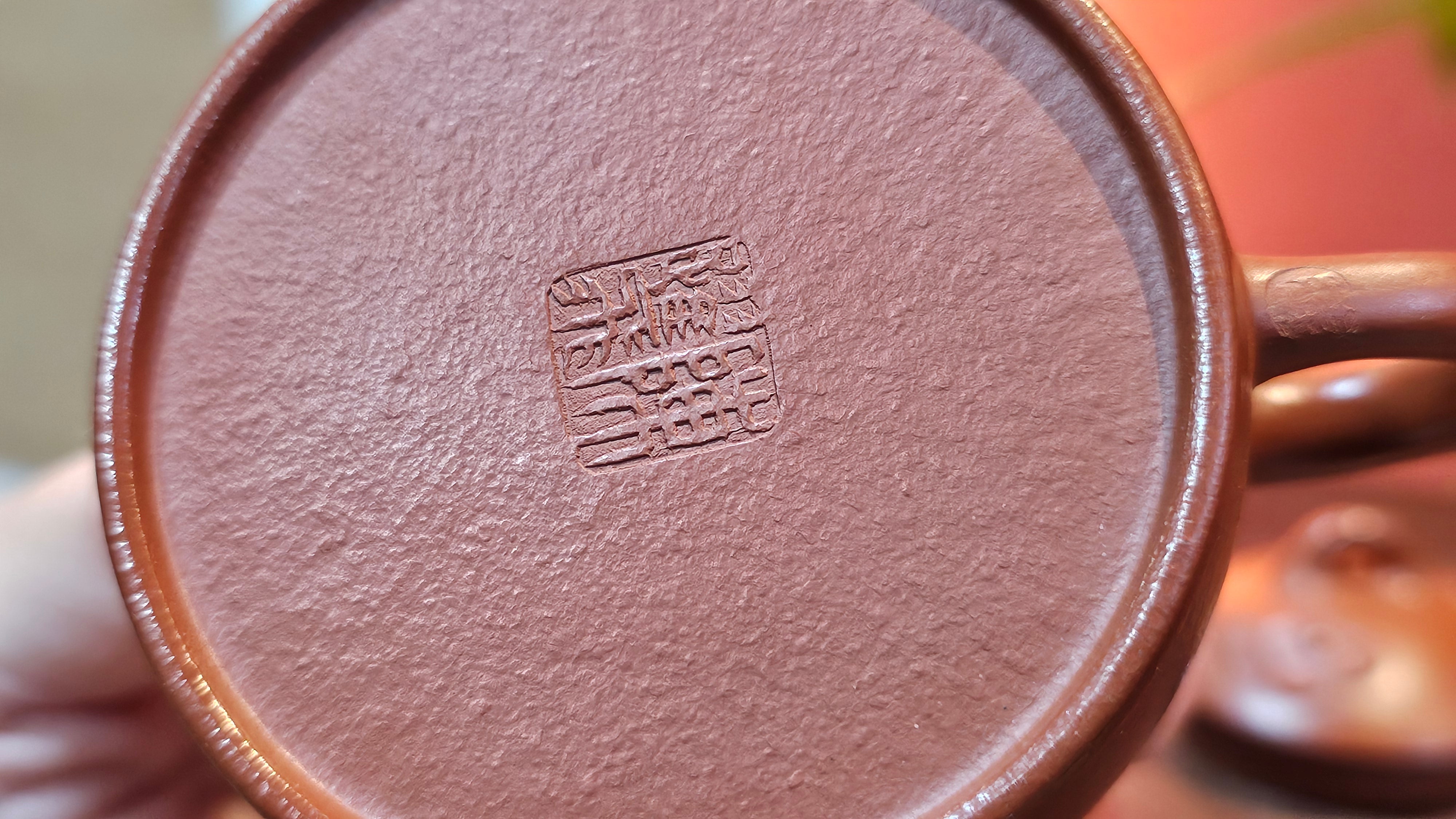 Mini! Qin Quan 秦权, with Oriental Clouds Embellishments 云朵贴花工艺, 115.3ml, Xiao Mei Yao Zhu Ni 小煤窑朱泥, by Craftsman Chen Yue Fei 陈跃飞 ~ Congratulations!to Ms A.R.! 0926hrs 19th Sept 2025, Ipswich! U.K.