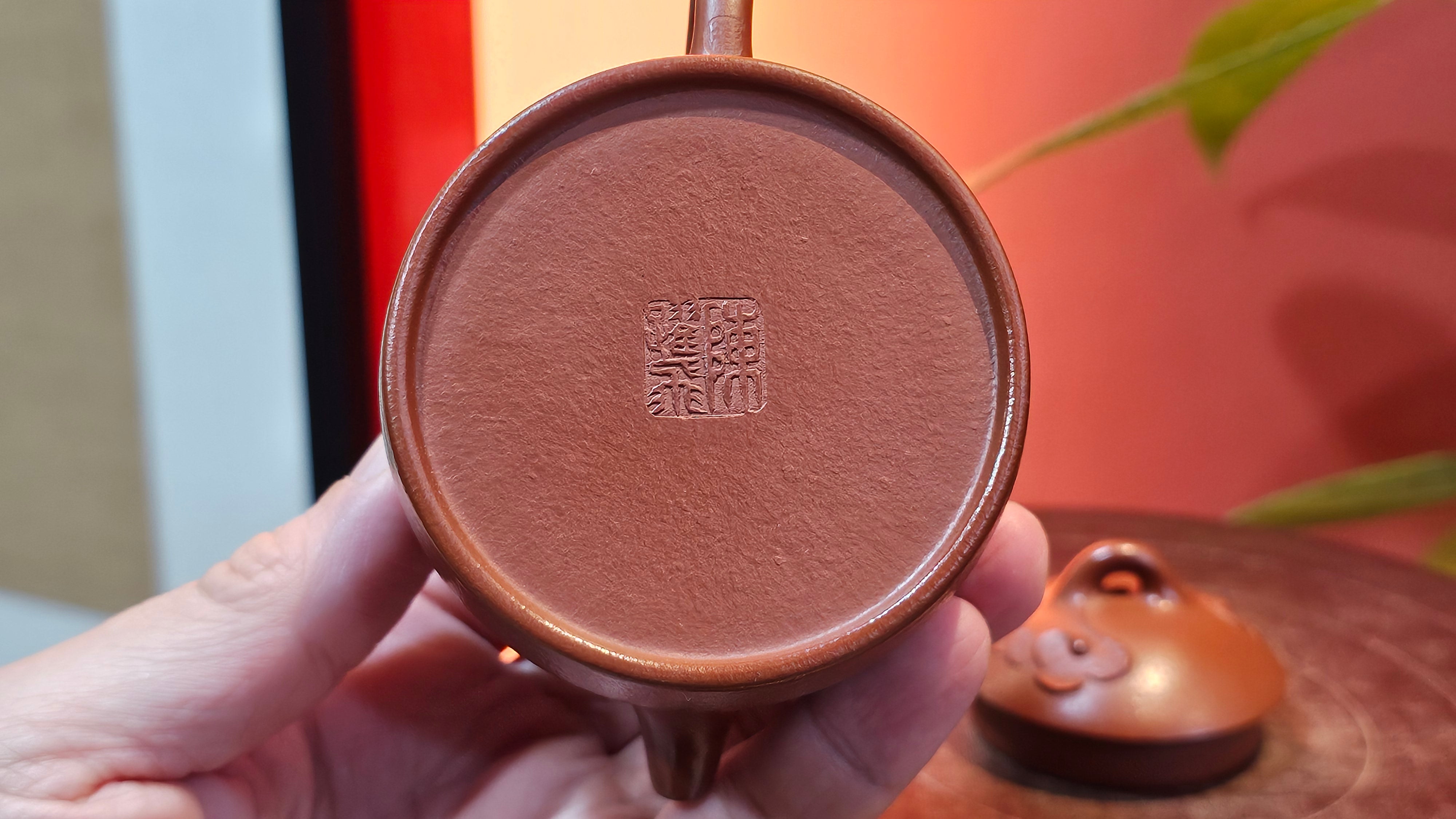 Mini! Qin Quan 秦权, with Oriental Clouds Embellishments 云朵贴花工艺, 115.3ml, Xiao Mei Yao Zhu Ni 小煤窑朱泥, by Craftsman Chen Yue Fei 陈跃飞 ~ Congratulations!to Ms A.R.! 0926hrs 19th Sept 2025, Ipswich! U.K.