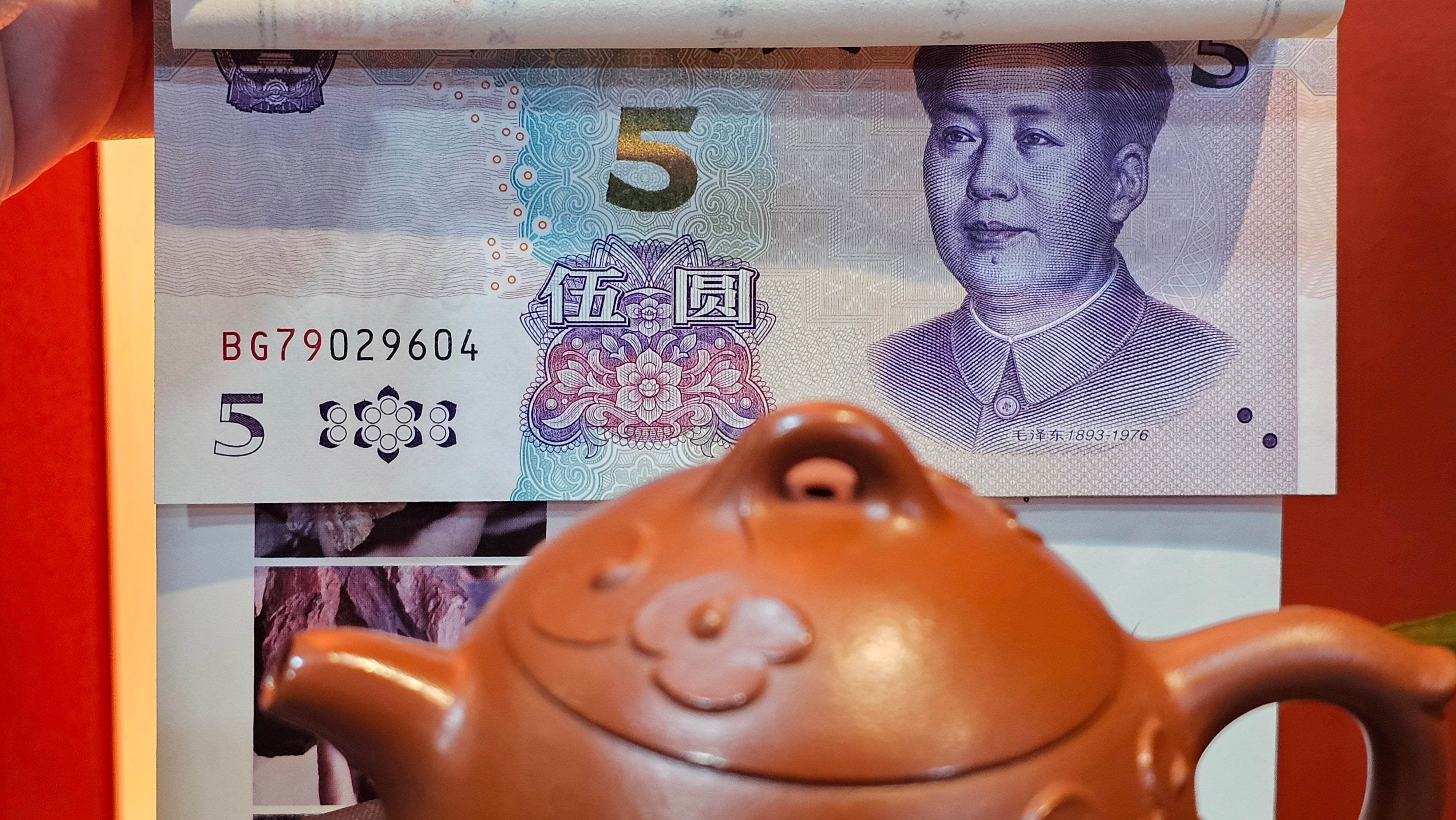 Mini! Qin Quan 秦权, with Oriental Clouds Embellishments 云朵贴花工艺, 115.3ml, Xiao Mei Yao Zhu Ni 小煤窑朱泥, by Craftsman Chen Yue Fei 陈跃飞 ~ Congratulations!to Ms A.R.! 0926hrs 19th Sept 2025, Ipswich! U.K.