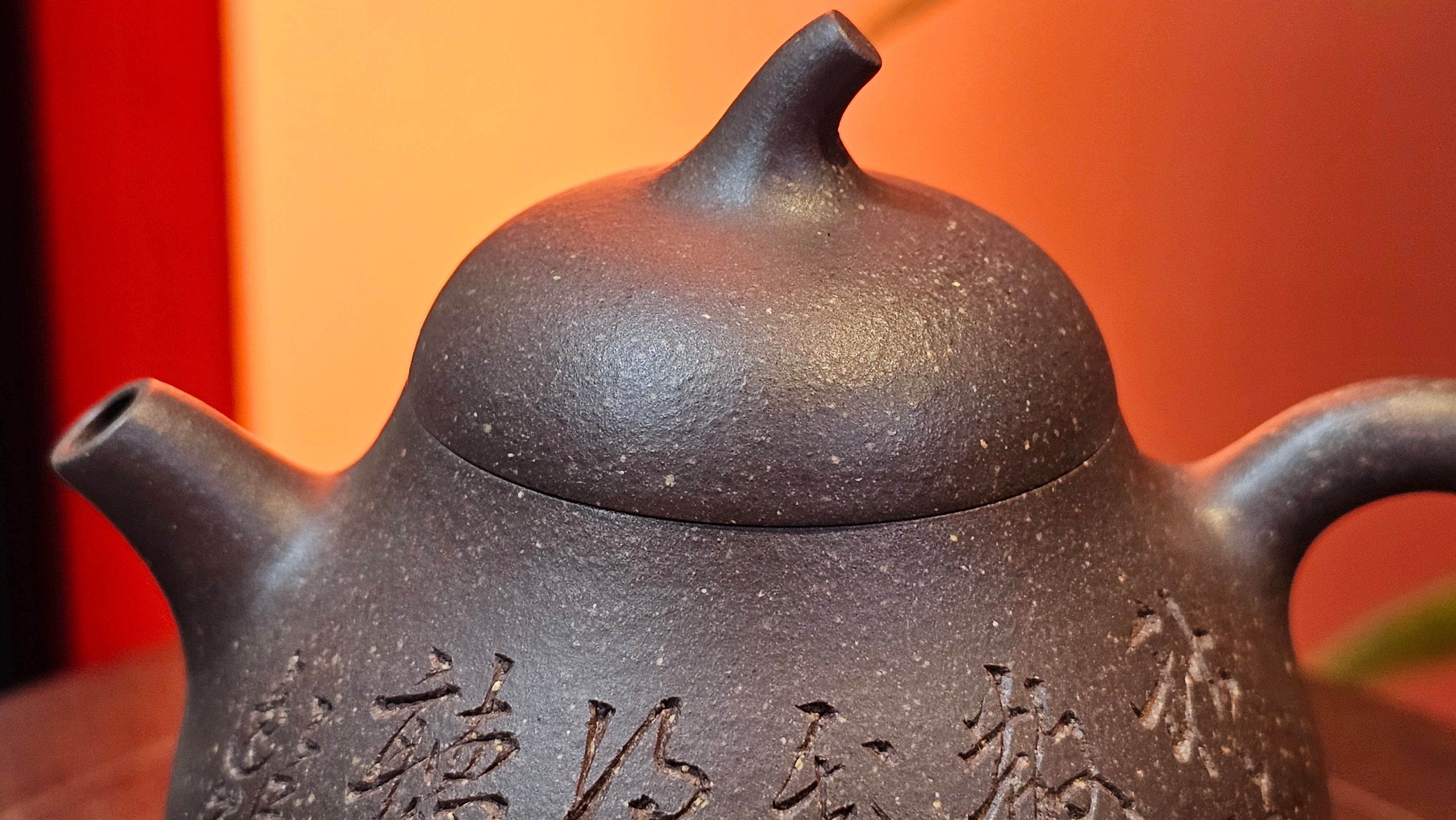Qie Gua《茄瓜》~ "The Gourd", 152.8ml, Hei Zi Ni 黑紫泥, by our Craftsman Zhang Huan 张欢, Calligraphy and Lotus Engraving by Craftsman Yi Cheng 逸成 ~ Congratulations!to Dr L.L.! 1327hrs 19th Sept 2025! Ventura, CA!