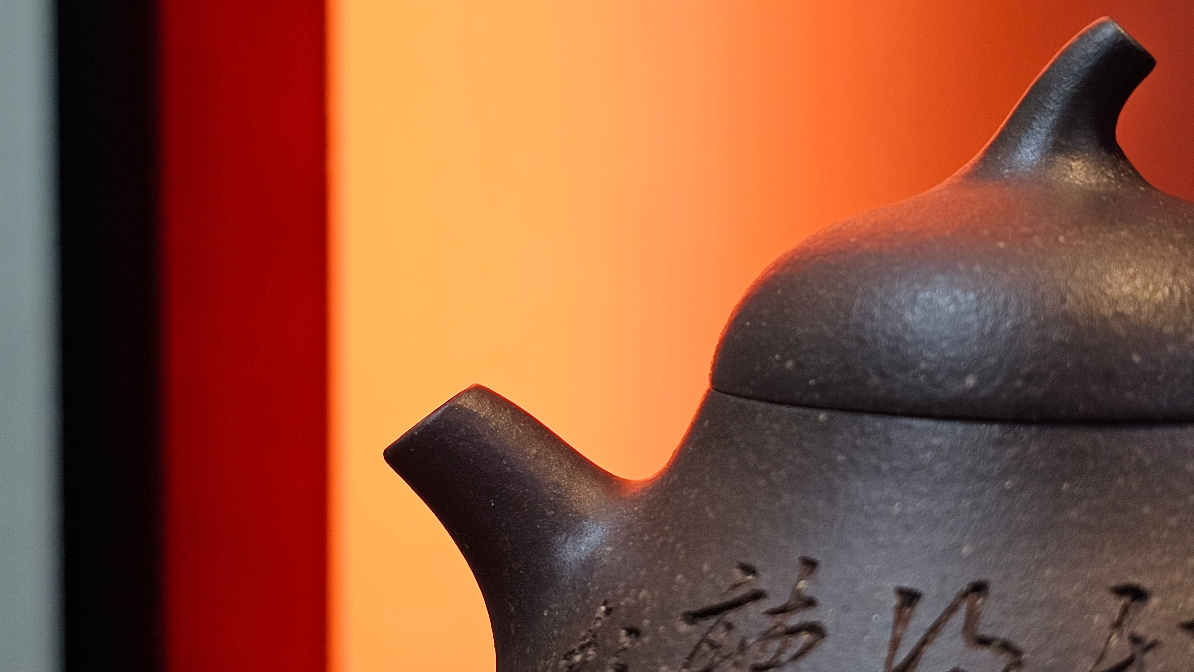 Qie Gua《茄瓜》~ "The Gourd", 152.8ml, Hei Zi Ni 黑紫泥, by our Craftsman Zhang Huan 张欢, Calligraphy and Lotus Engraving by Craftsman Yi Cheng 逸成 ~ Congratulations!to Dr L.L.! 1327hrs 19th Sept 2025! Ventura, CA!