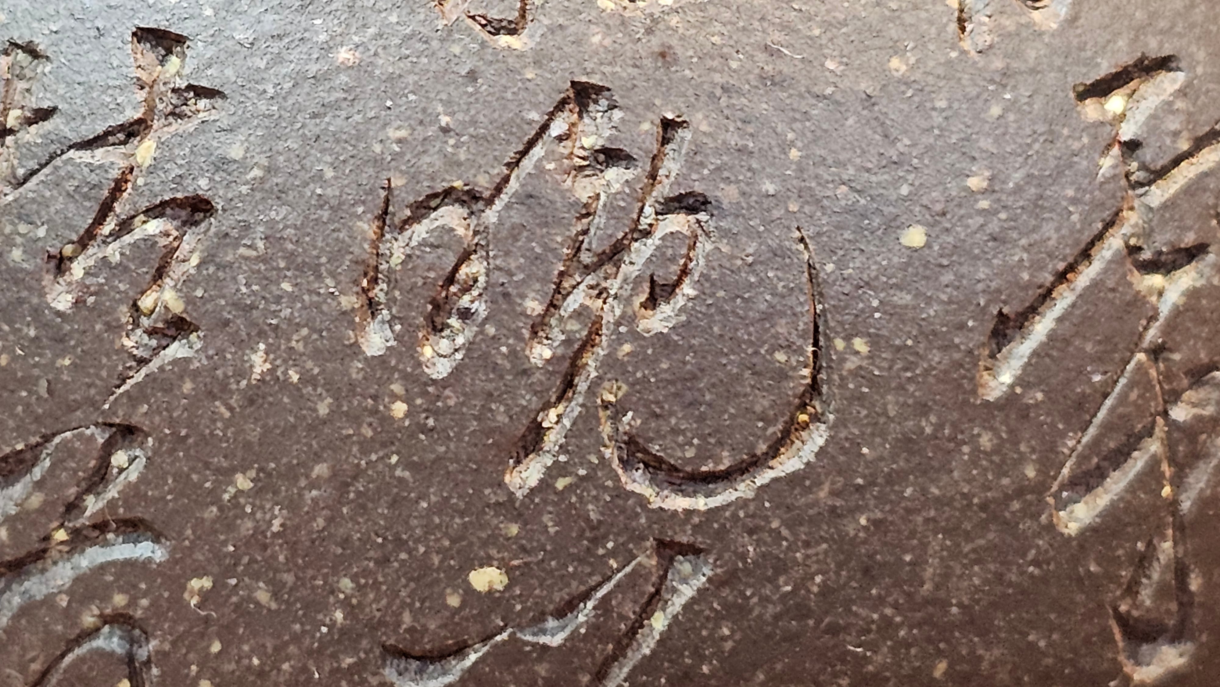 Qie Gua《茄瓜》~ "The Gourd", 152.8ml, Hei Zi Ni 黑紫泥, by our Craftsman Zhang Huan 张欢, Calligraphy and Lotus Engraving by Craftsman Yi Cheng 逸成 ~ Congratulations!to Dr L.L.! 1327hrs 19th Sept 2025! Ventura, CA!