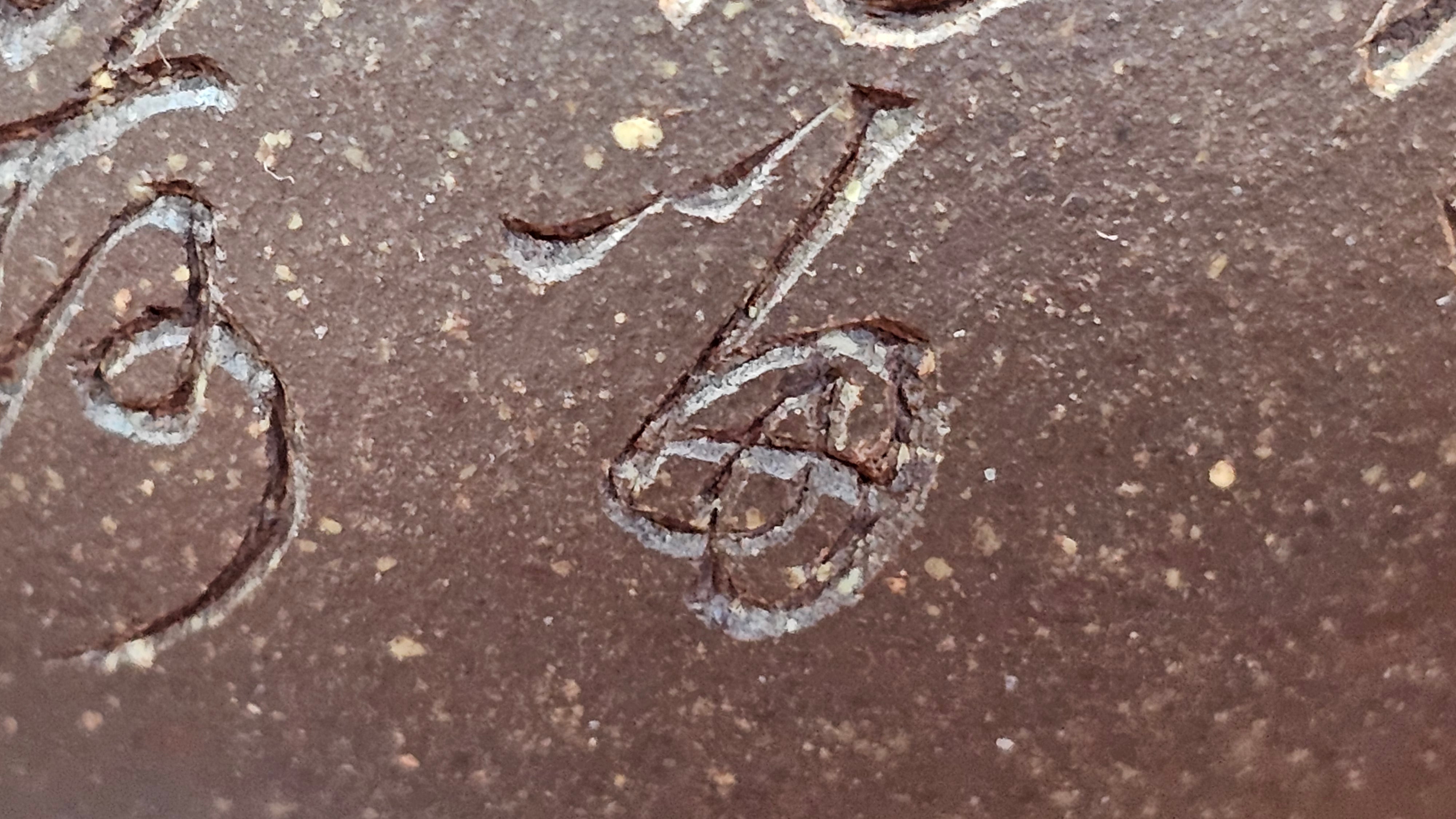 Qie Gua《茄瓜》~ "The Gourd", 152.8ml, Hei Zi Ni 黑紫泥, by our Craftsman Zhang Huan 张欢, Calligraphy and Lotus Engraving by Craftsman Yi Cheng 逸成 ~ Congratulations!to Dr L.L.! 1327hrs 19th Sept 2025! Ventura, CA!