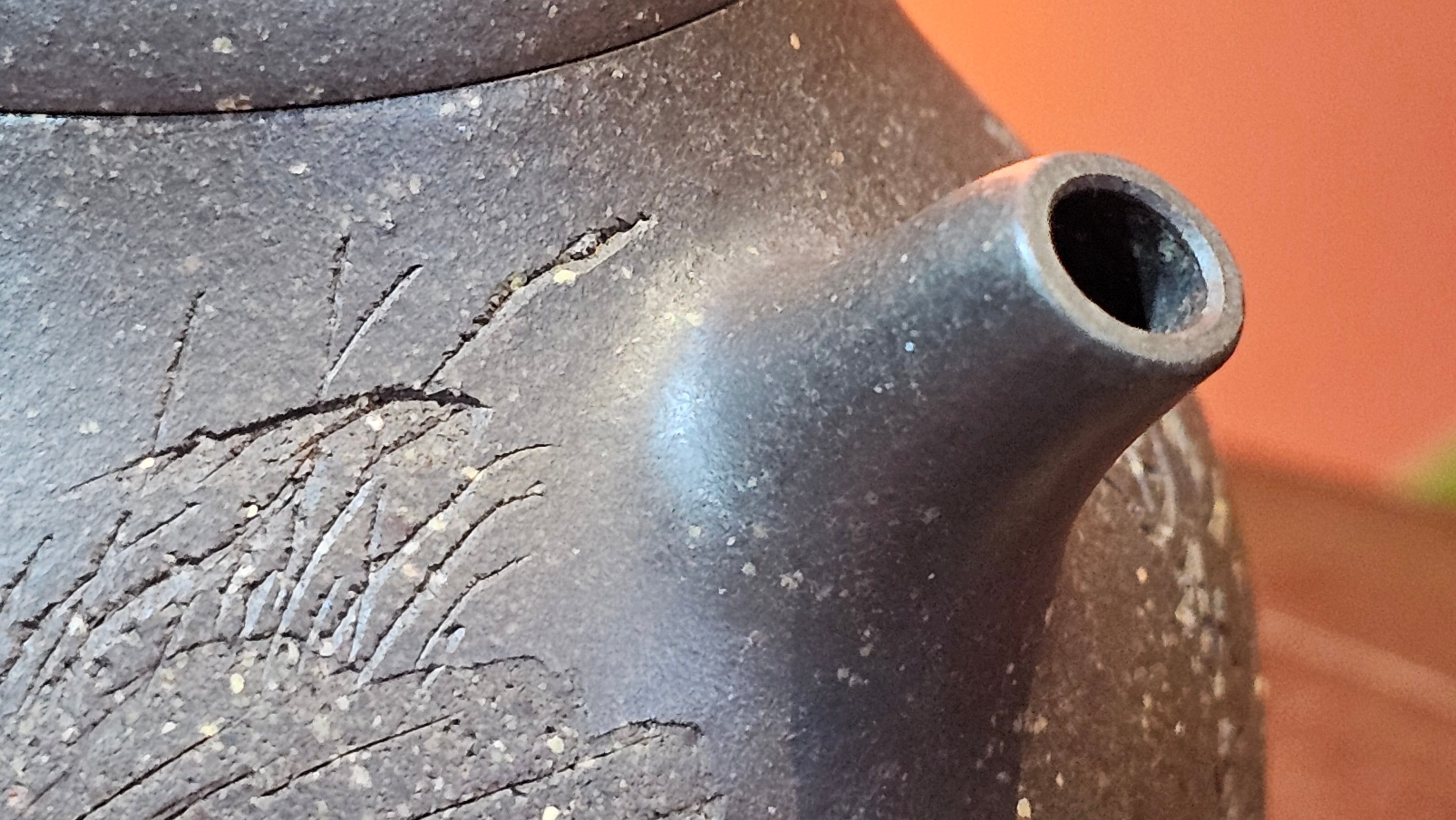 Qie Gua《茄瓜》~ "The Gourd", 152.8ml, Hei Zi Ni 黑紫泥, by our Craftsman Zhang Huan 张欢, Calligraphy and Lotus Engraving by Craftsman Yi Cheng 逸成 ~ Congratulations!to Dr L.L.! 1327hrs 19th Sept 2025! Ventura, CA!