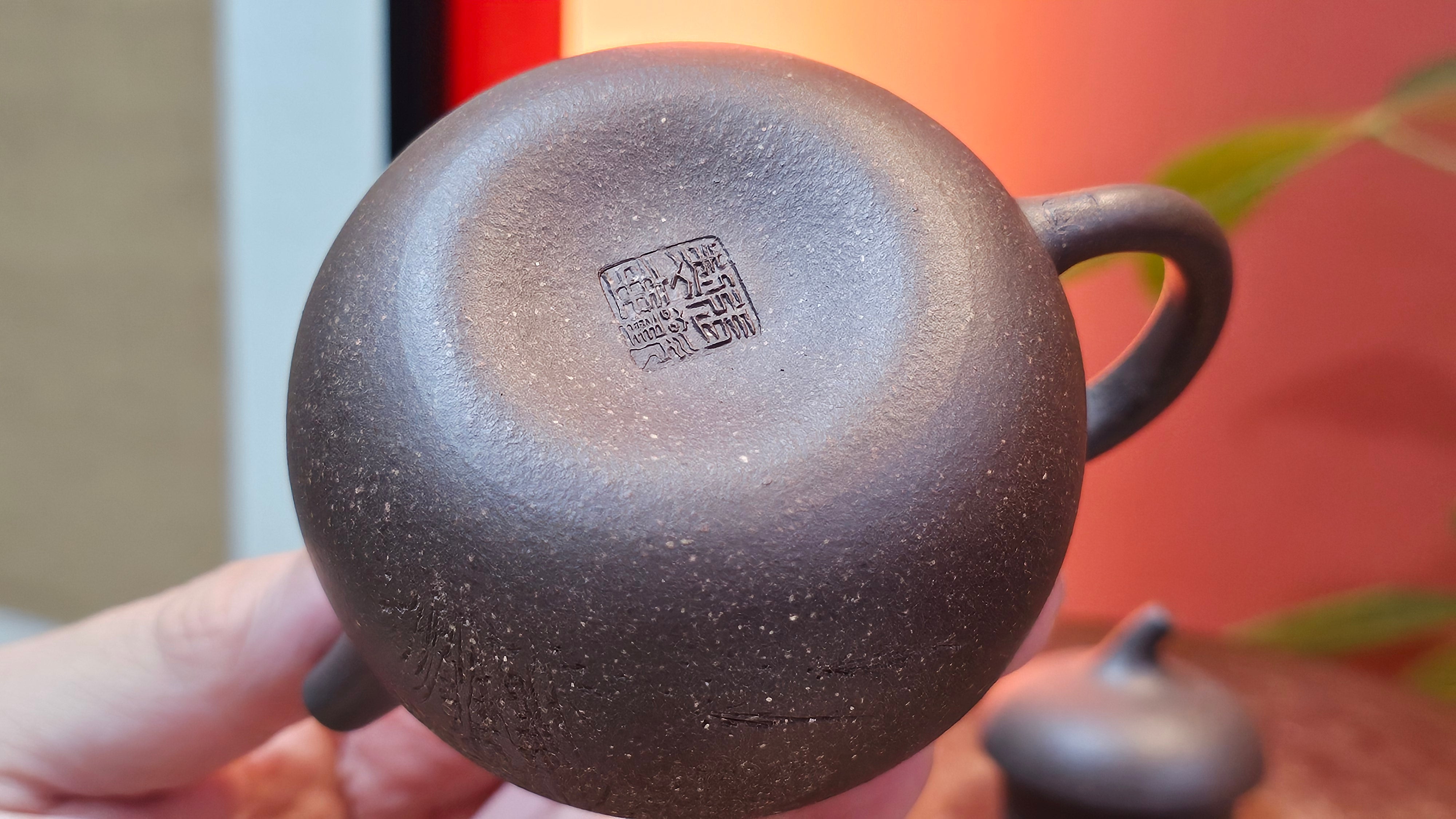 Qie Gua《茄瓜》~ "The Gourd", 152.8ml, Hei Zi Ni 黑紫泥, by our Craftsman Zhang Huan 张欢, Calligraphy and Lotus Engraving by Craftsman Yi Cheng 逸成 ~ Congratulations!to Dr L.L.! 1327hrs 19th Sept 2025! Ventura, CA!