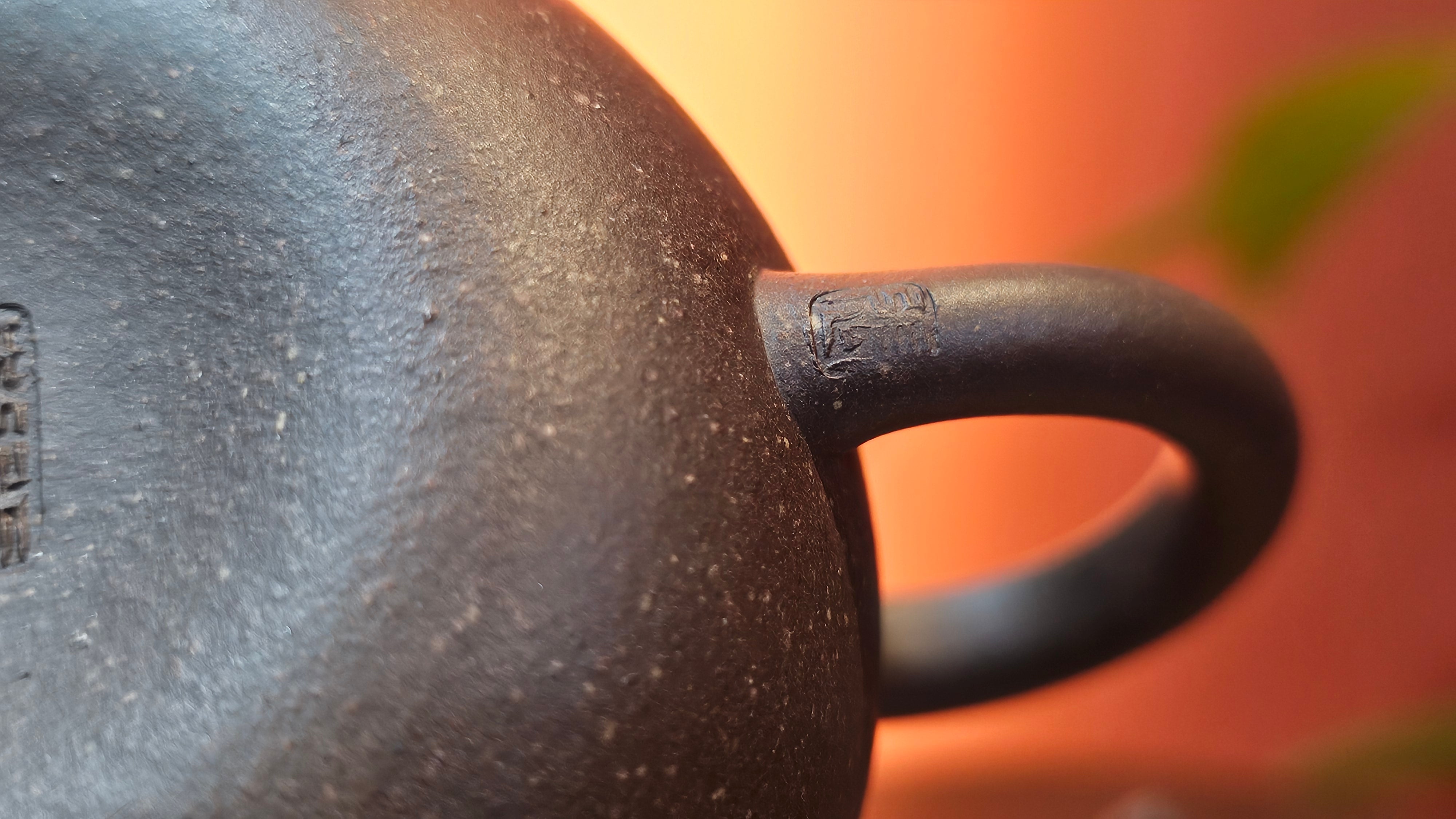 Qie Gua《茄瓜》~ "The Gourd", 152.8ml, Hei Zi Ni 黑紫泥, by our Craftsman Zhang Huan 张欢, Calligraphy and Lotus Engraving by Craftsman Yi Cheng 逸成 ~ Congratulations!to Dr L.L.! 1327hrs 19th Sept 2025! Ventura, CA!