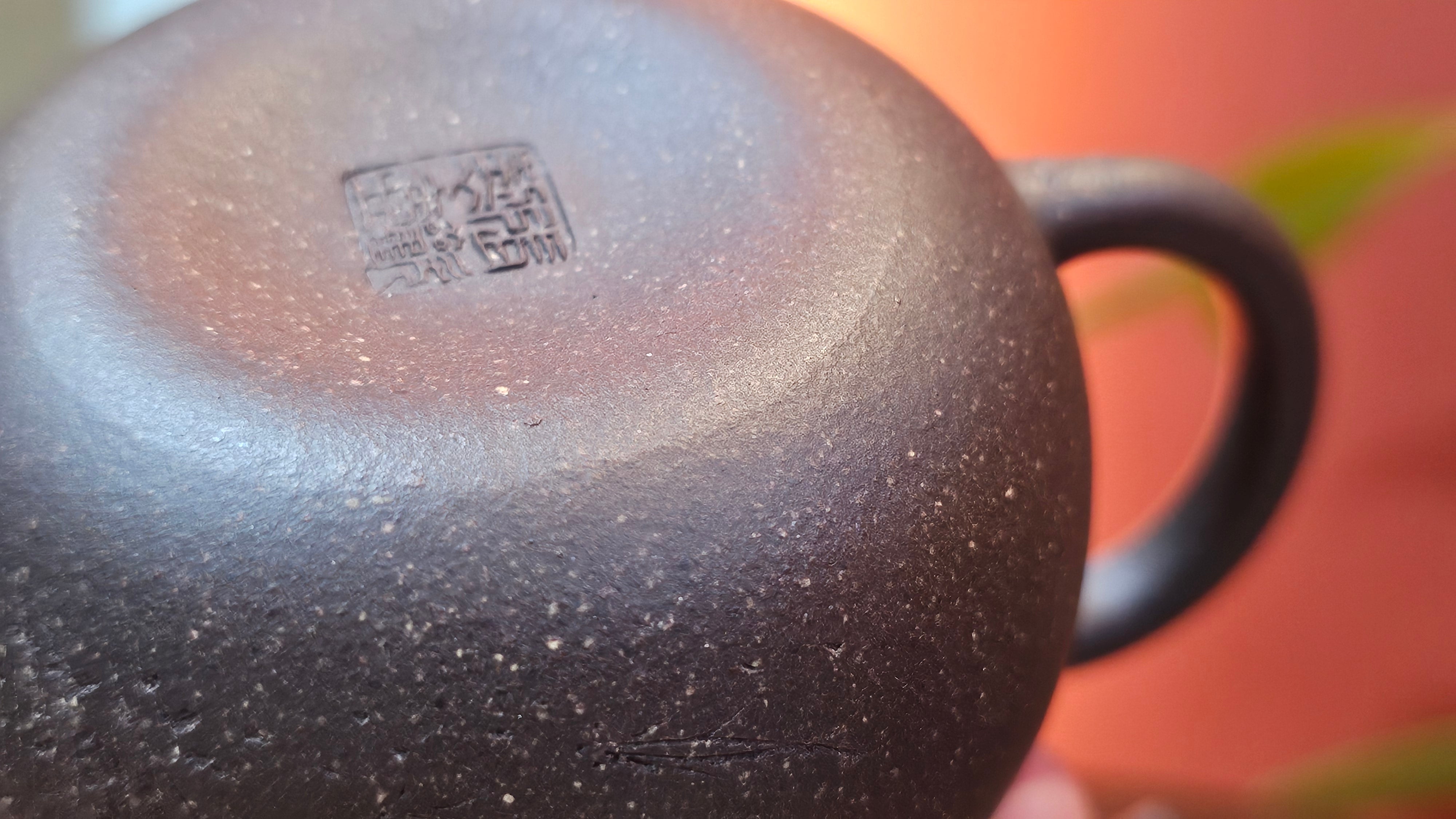 Qie Gua《茄瓜》~ "The Gourd", 152.8ml, Hei Zi Ni 黑紫泥, by our Craftsman Zhang Huan 张欢, Calligraphy and Lotus Engraving by Craftsman Yi Cheng 逸成 ~ Congratulations!to Dr L.L.! 1327hrs 19th Sept 2025! Ventura, CA!