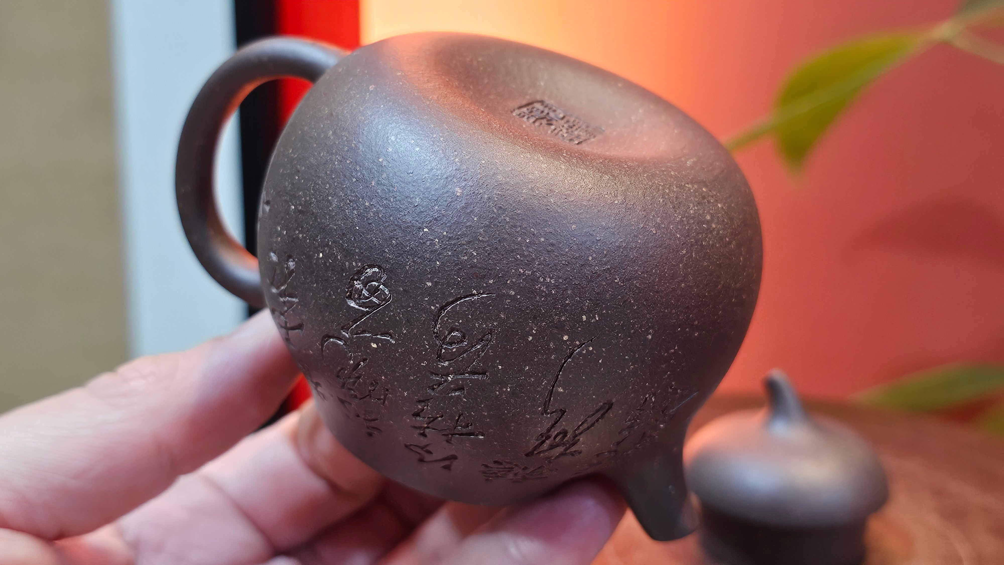 Qie Gua《茄瓜》~ "The Gourd", 152.8ml, Hei Zi Ni 黑紫泥, by our Craftsman Zhang Huan 张欢, Calligraphy and Lotus Engraving by Craftsman Yi Cheng 逸成 ~ Congratulations!to Dr L.L.! 1327hrs 19th Sept 2025! Ventura, CA!