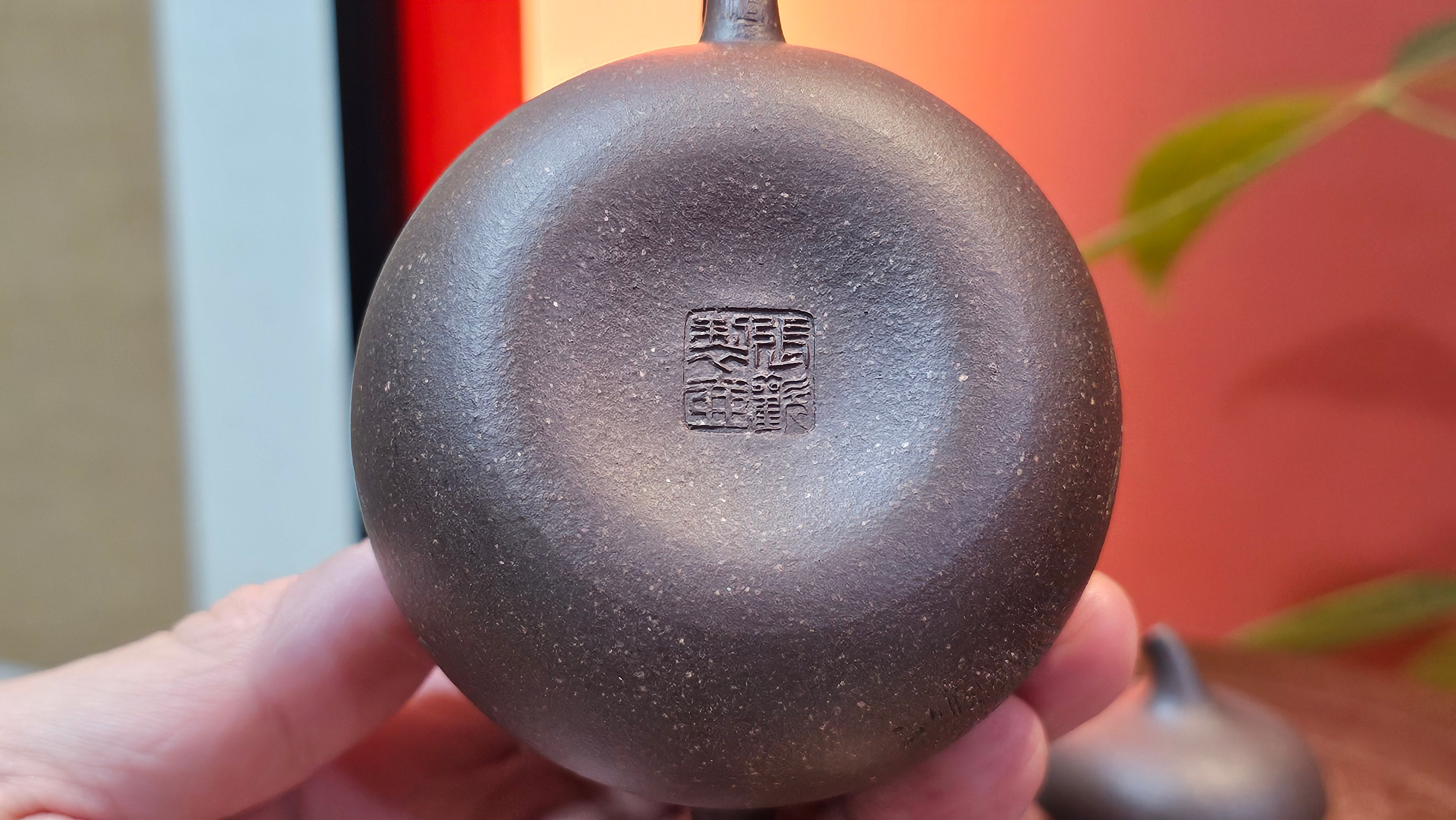 Qie Gua《茄瓜》~ "The Gourd", 152.8ml, Hei Zi Ni 黑紫泥, by our Craftsman Zhang Huan 张欢, Calligraphy and Lotus Engraving by Craftsman Yi Cheng 逸成 ~ Congratulations!to Dr L.L.! 1327hrs 19th Sept 2025! Ventura, CA!