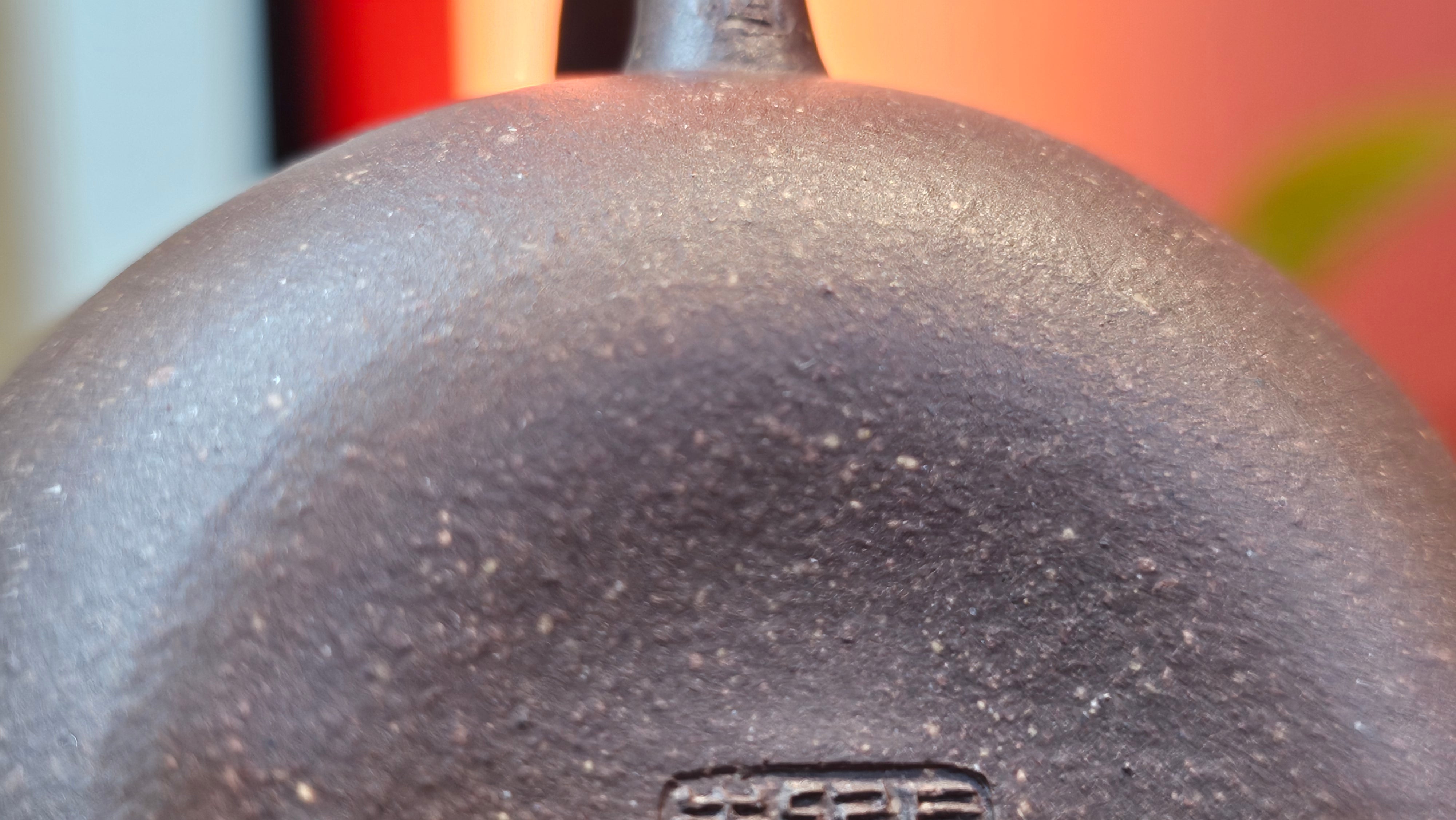 Qie Gua《茄瓜》~ "The Gourd", 152.8ml, Hei Zi Ni 黑紫泥, by our Craftsman Zhang Huan 张欢, Calligraphy and Lotus Engraving by Craftsman Yi Cheng 逸成 ~ Congratulations!to Dr L.L.! 1327hrs 19th Sept 2025! Ventura, CA!