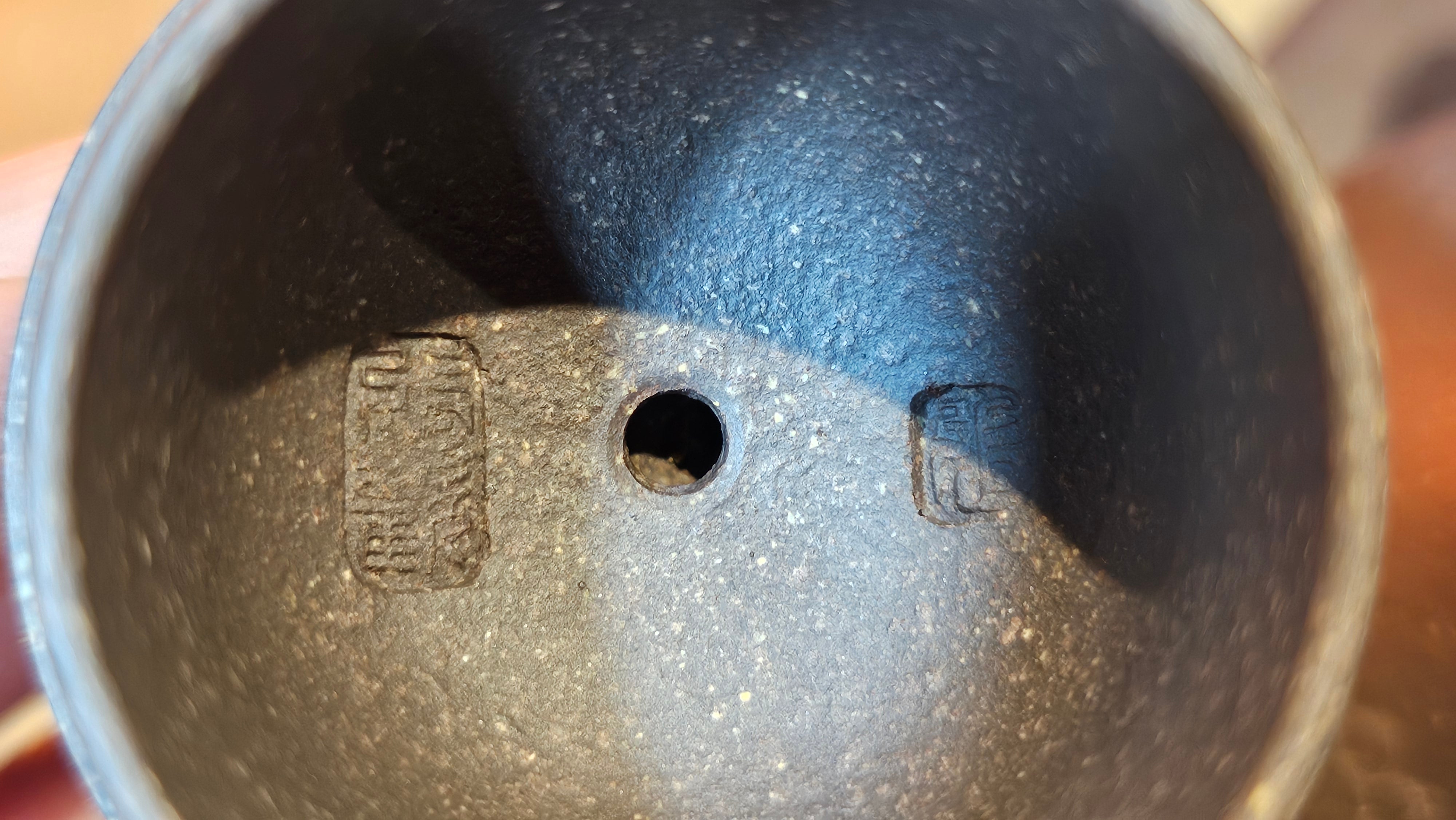 Qie Gua《茄瓜》~ "The Gourd", 152.8ml, Hei Zi Ni 黑紫泥, by our Craftsman Zhang Huan 张欢, Calligraphy and Lotus Engraving by Craftsman Yi Cheng 逸成 ~ Congratulations!to Dr L.L.! 1327hrs 19th Sept 2025! Ventura, CA!