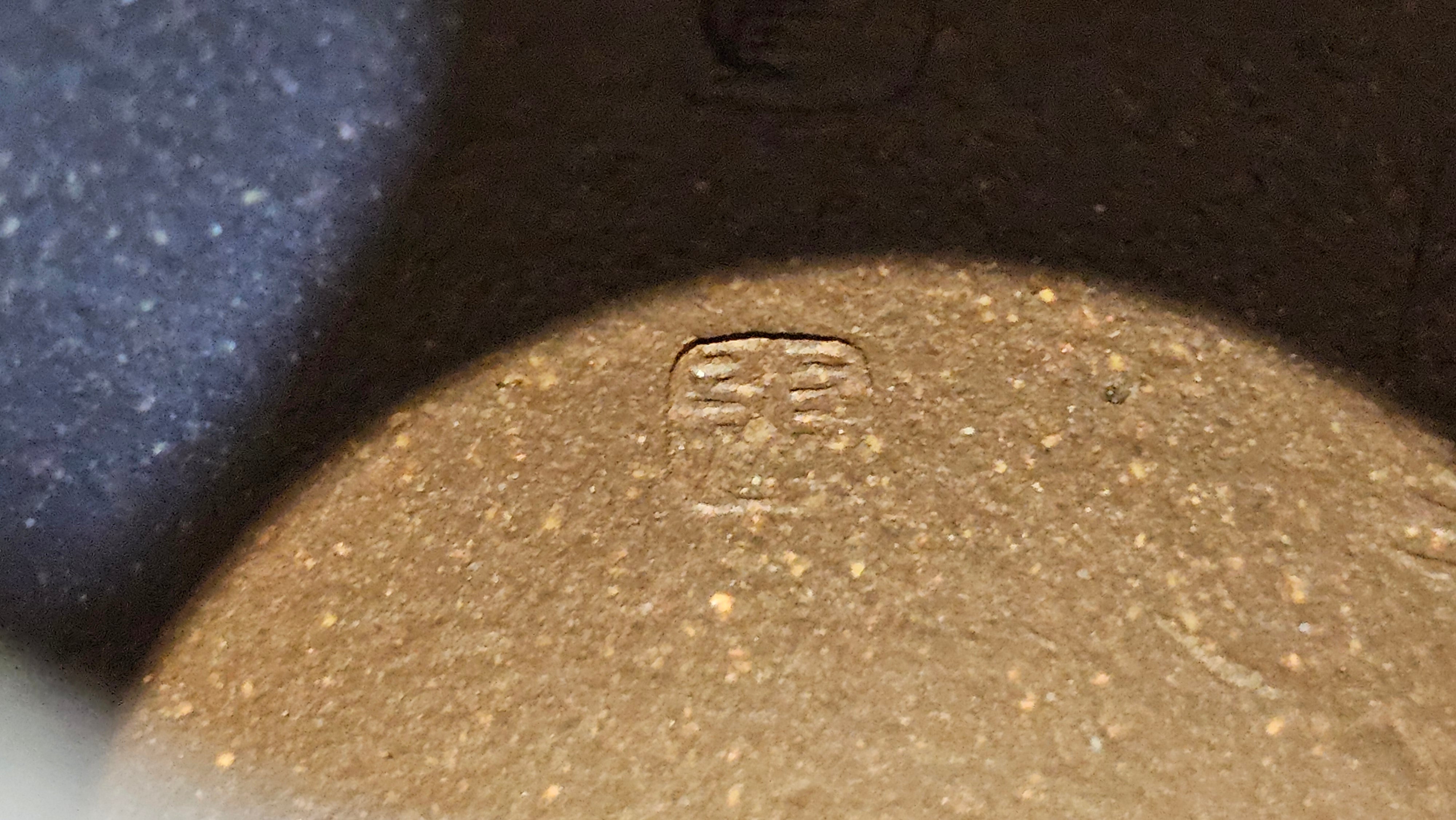 Qie Gua《茄瓜》~ "The Gourd", 152.8ml, Hei Zi Ni 黑紫泥, by our Craftsman Zhang Huan 张欢, Calligraphy and Lotus Engraving by Craftsman Yi Cheng 逸成 ~ Congratulations!to Dr L.L.! 1327hrs 19th Sept 2025! Ventura, CA!