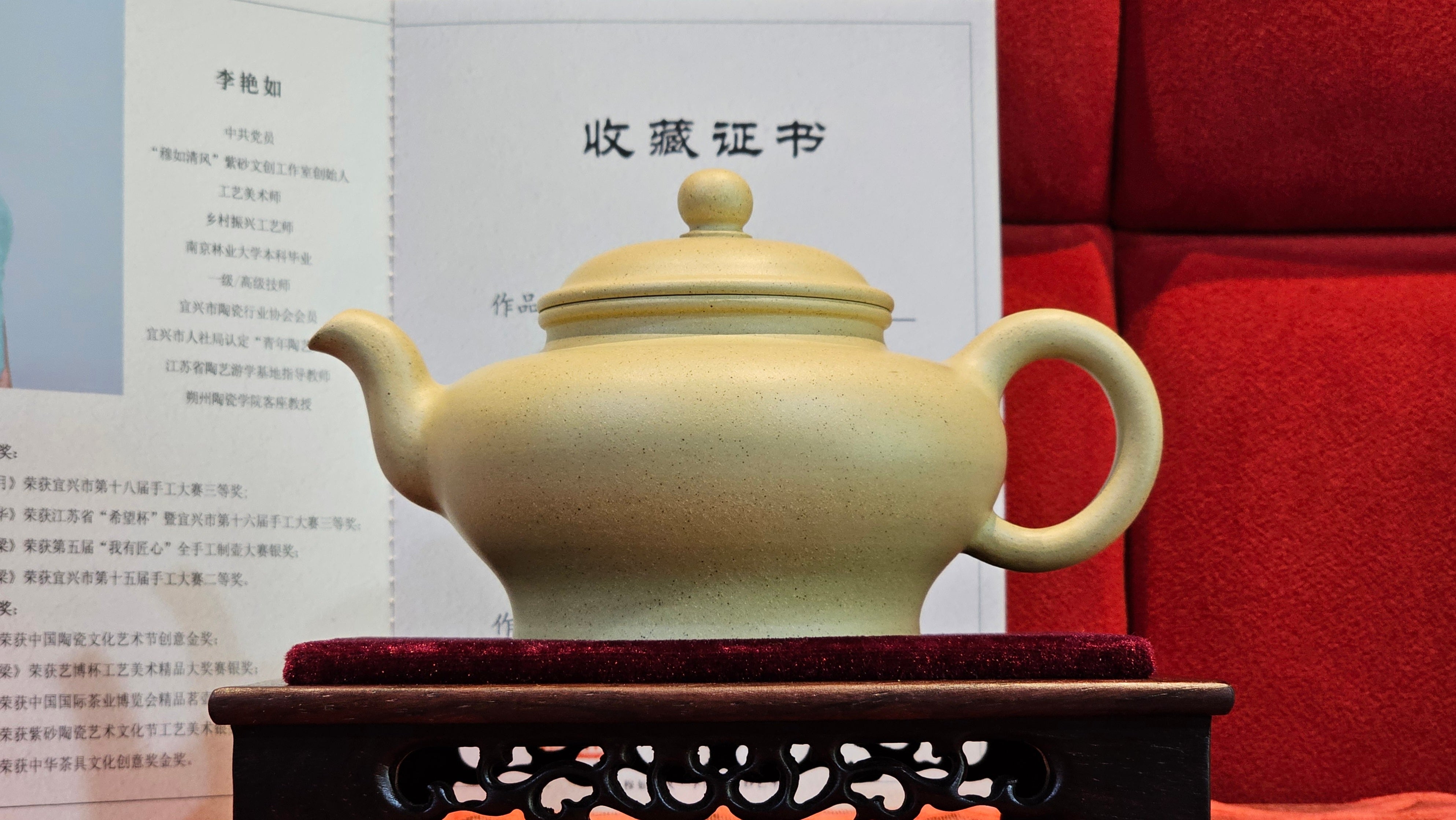 《高耀日》"Gao Yao Ri", Largish ~ 295.3ml, Ben Shan Duan Ni 本山段泥 ~ Crafted by L3A Consummate Master Artist Li Yan Ru 李艳如 ~ Congratulations!to Mr J.G.! 0851hrs 21st Sept 2025, New Orleans! LA!