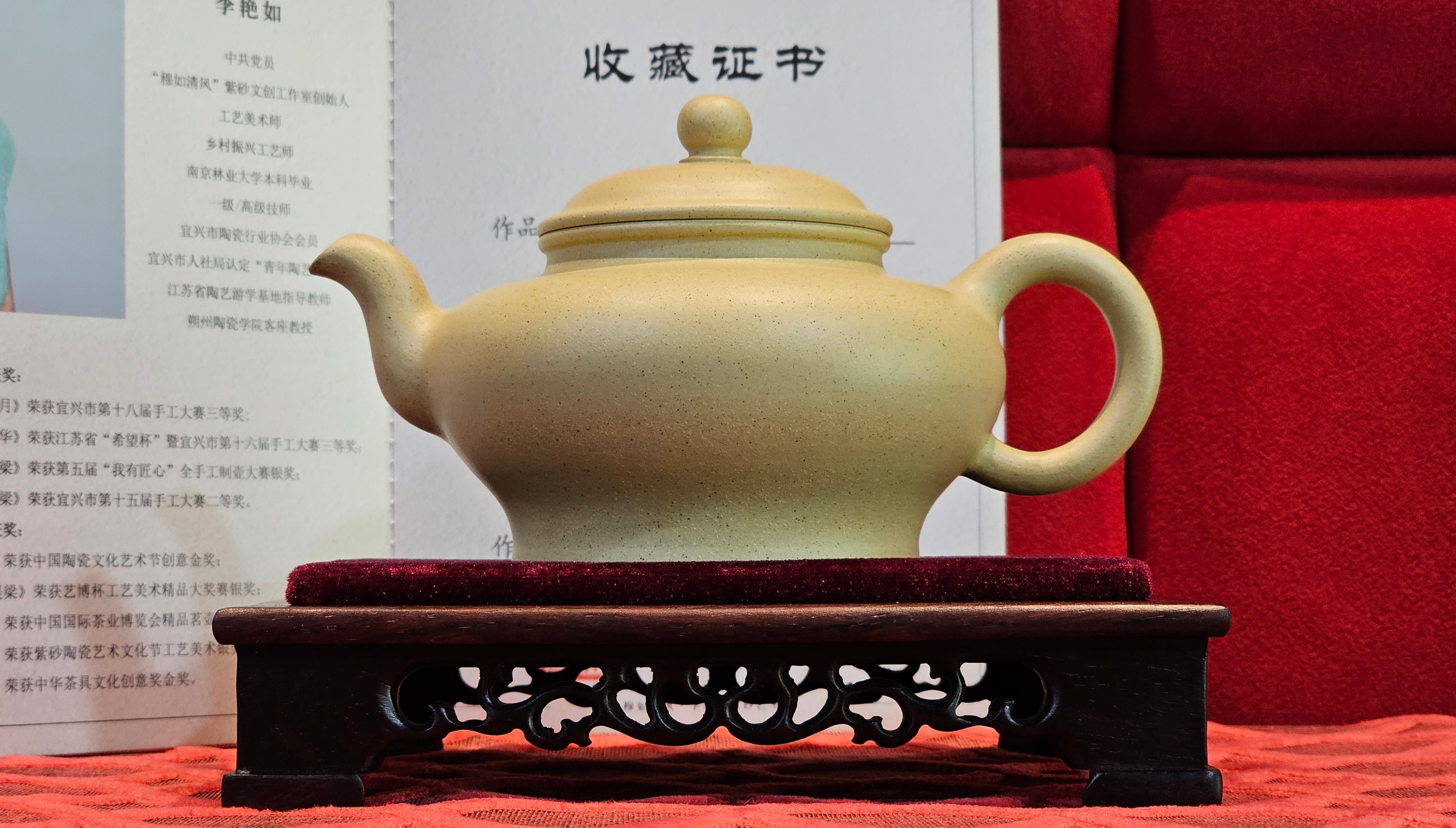 《高耀日》"Gao Yao Ri", Largish ~ 295.3ml, Ben Shan Duan Ni 本山段泥 ~ Crafted by L3A Consummate Master Artist Li Yan Ru 李艳如 ~ Congratulations!to Mr J.G.! 0851hrs 21st Sept 2025, New Orleans! LA!