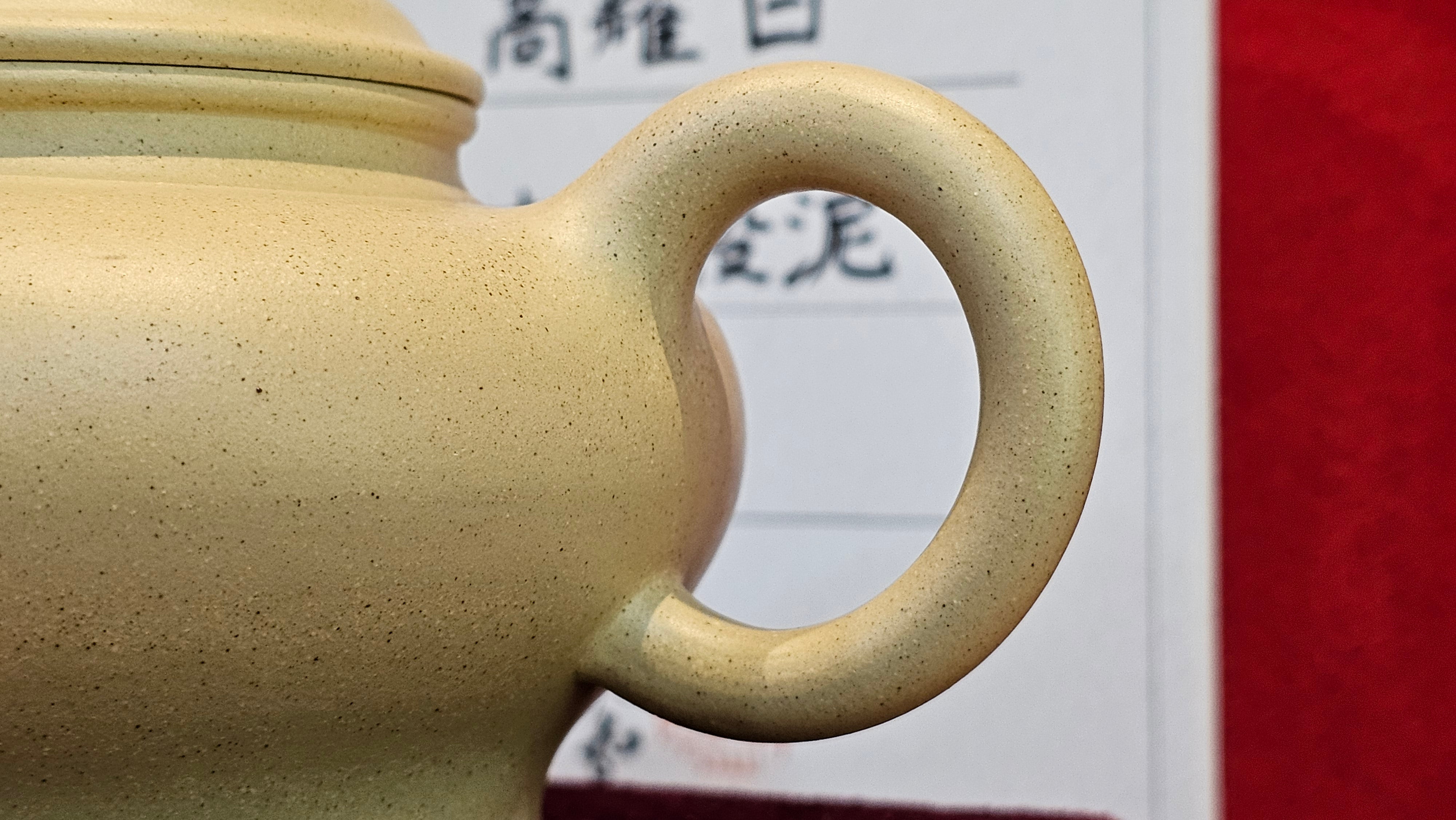 《高耀日》"Gao Yao Ri", Largish ~ 295.3ml, Ben Shan Duan Ni 本山段泥 ~ Crafted by L3A Consummate Master Artist Li Yan Ru 李艳如 ~ Congratulations!to Mr J.G.! 0851hrs 21st Sept 2025, New Orleans! LA!