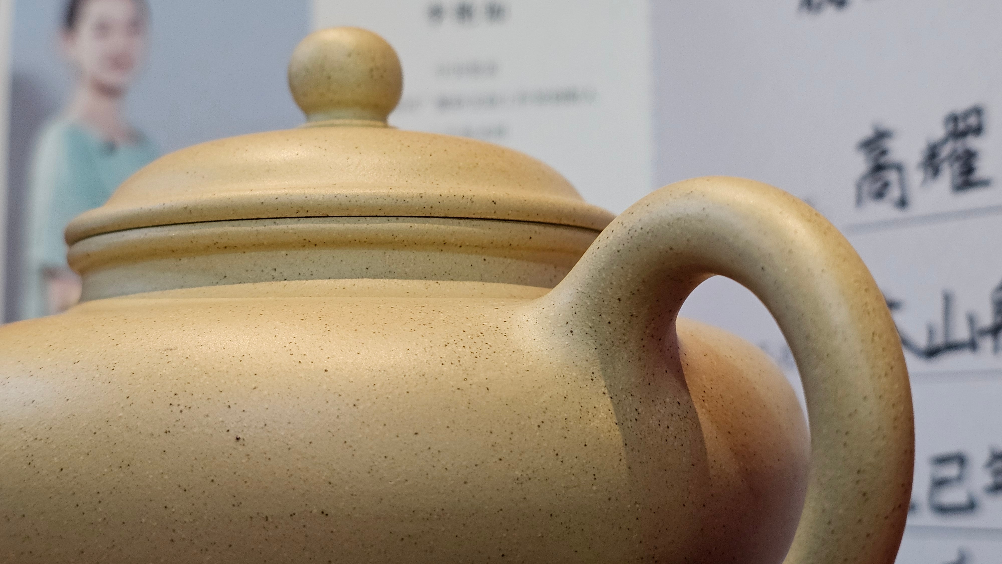 《高耀日》"Gao Yao Ri", Largish ~ 295.3ml, Ben Shan Duan Ni 本山段泥 ~ Crafted by L3A Consummate Master Artist Li Yan Ru 李艳如 ~ Congratulations!to Mr J.G.! 0851hrs 21st Sept 2025, New Orleans! LA!