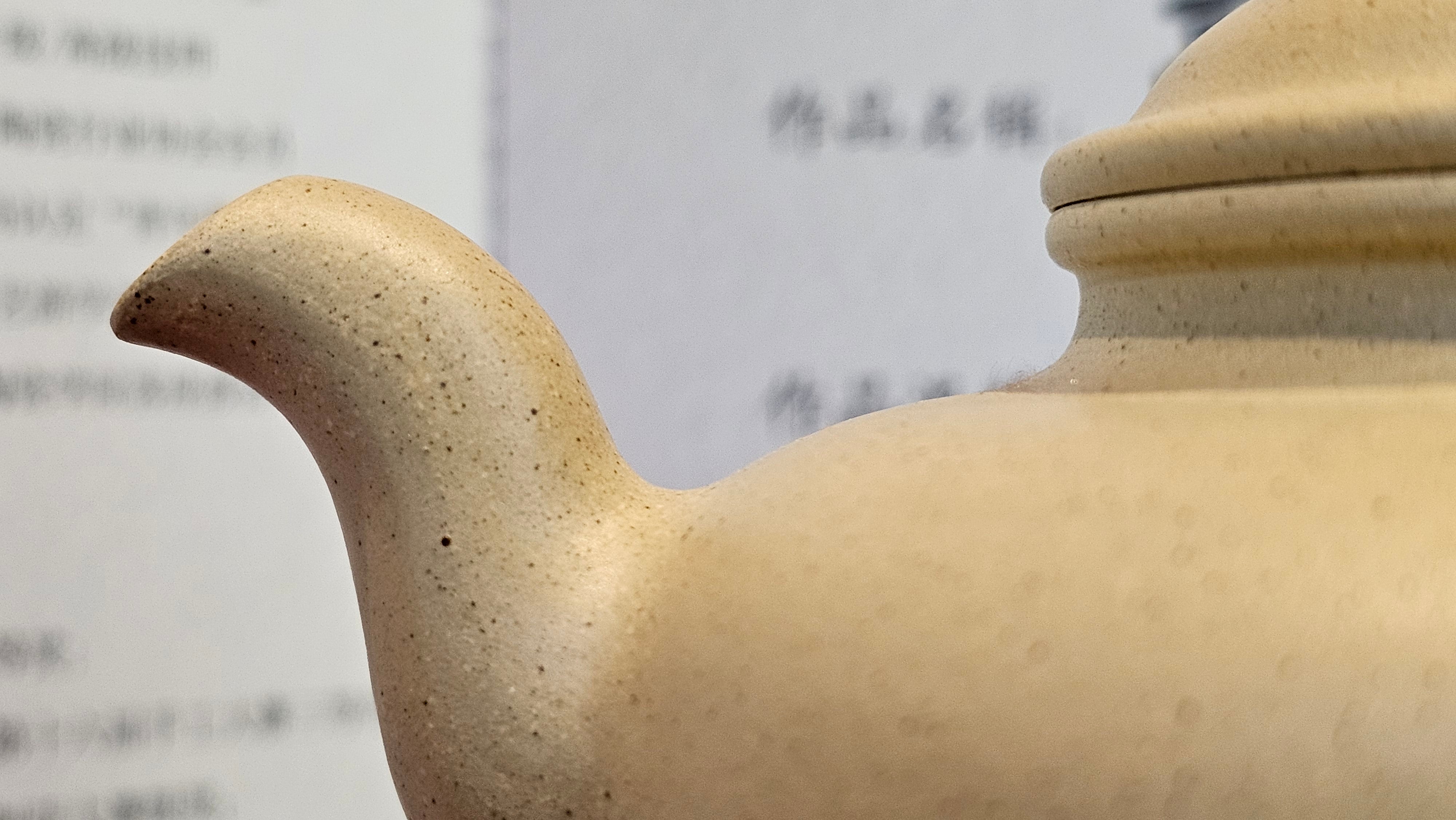 《高耀日》"Gao Yao Ri", Largish ~ 295.3ml, Ben Shan Duan Ni 本山段泥 ~ Crafted by L3A Consummate Master Artist Li Yan Ru 李艳如 ~ Congratulations!to Mr J.G.! 0851hrs 21st Sept 2025, New Orleans! LA!