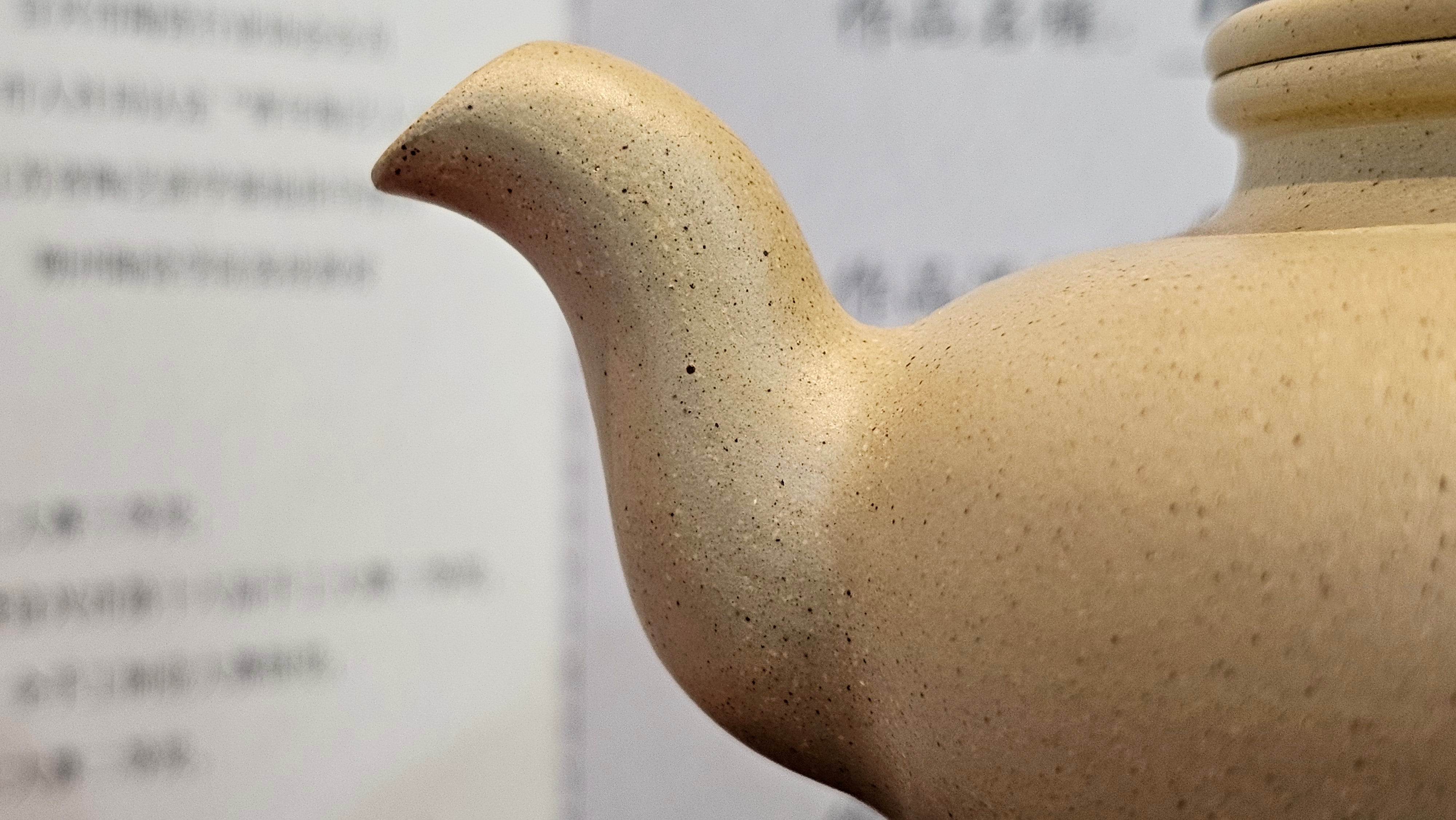《高耀日》"Gao Yao Ri", Largish ~ 295.3ml, Ben Shan Duan Ni 本山段泥 ~ Crafted by L3A Consummate Master Artist Li Yan Ru 李艳如 ~ Congratulations!to Mr J.G.! 0851hrs 21st Sept 2025, New Orleans! LA!
