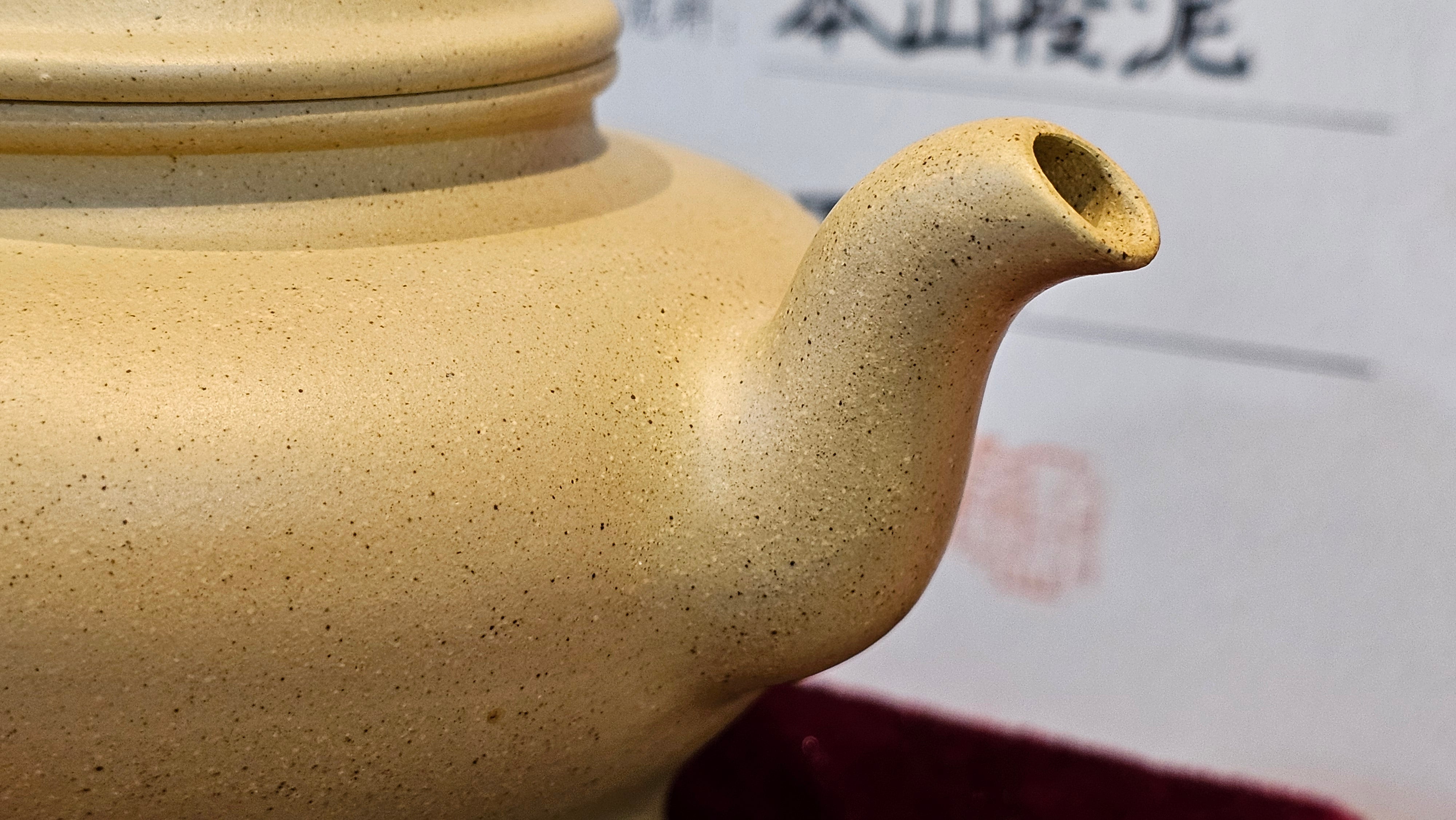 《高耀日》"Gao Yao Ri", Largish ~ 295.3ml, Ben Shan Duan Ni 本山段泥 ~ Crafted by L3A Consummate Master Artist Li Yan Ru 李艳如 ~ Congratulations!to Mr J.G.! 0851hrs 21st Sept 2025, New Orleans! LA!