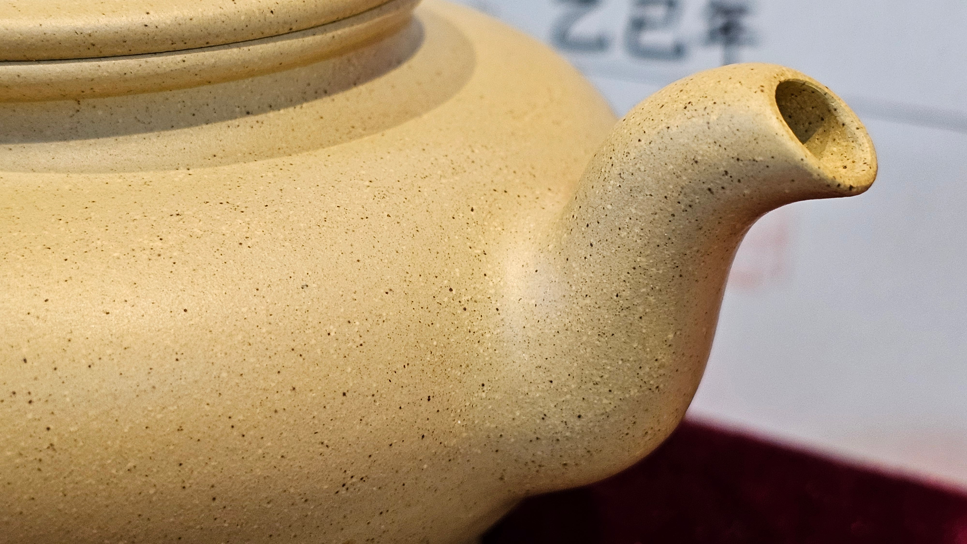 《高耀日》"Gao Yao Ri", Largish ~ 295.3ml, Ben Shan Duan Ni 本山段泥 ~ Crafted by L3A Consummate Master Artist Li Yan Ru 李艳如 ~ Congratulations!to Mr J.G.! 0851hrs 21st Sept 2025, New Orleans! LA!