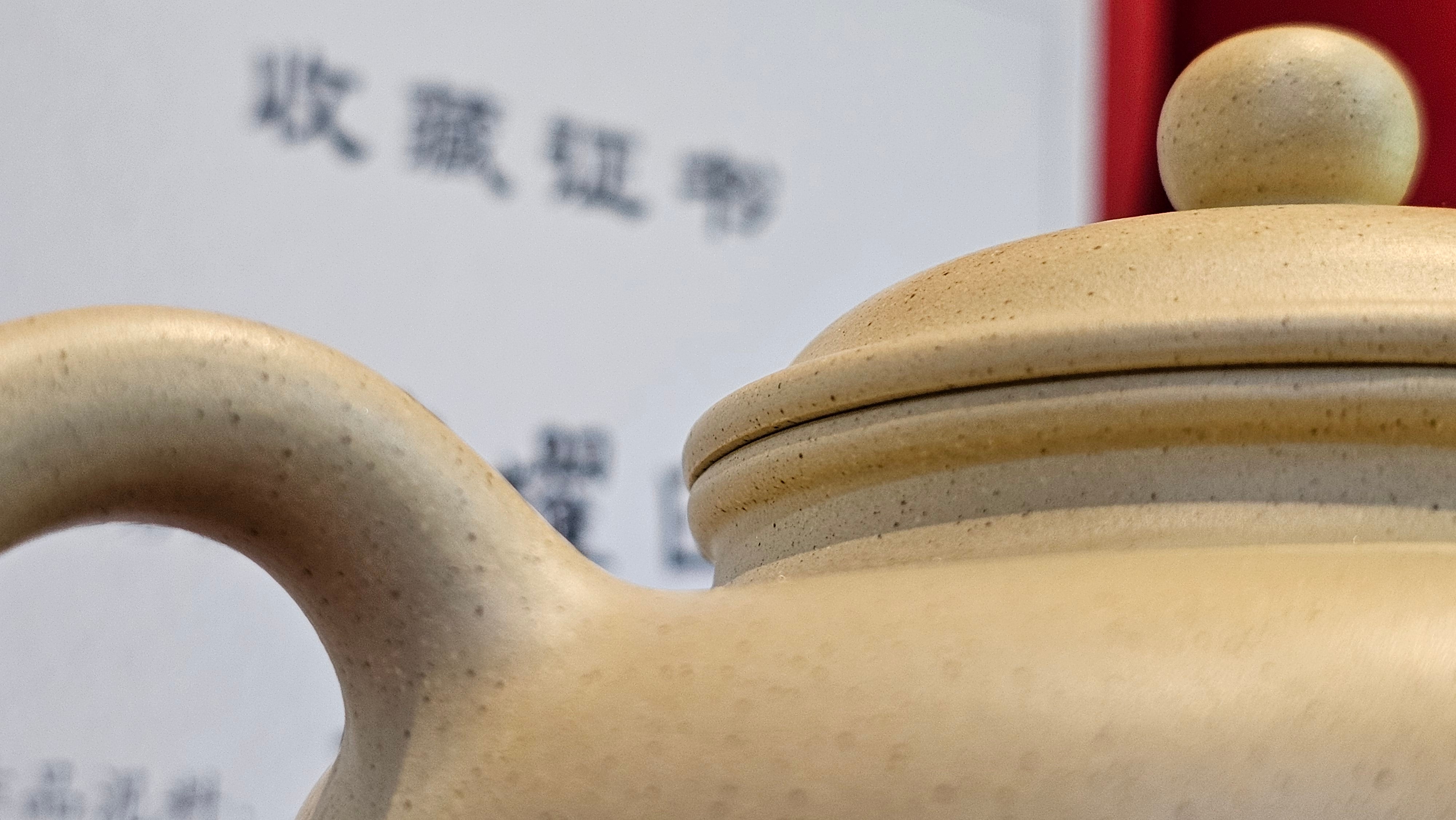 《高耀日》"Gao Yao Ri", Largish ~ 295.3ml, Ben Shan Duan Ni 本山段泥 ~ Crafted by L3A Consummate Master Artist Li Yan Ru 李艳如 ~ Congratulations!to Mr J.G.! 0851hrs 21st Sept 2025, New Orleans! LA!