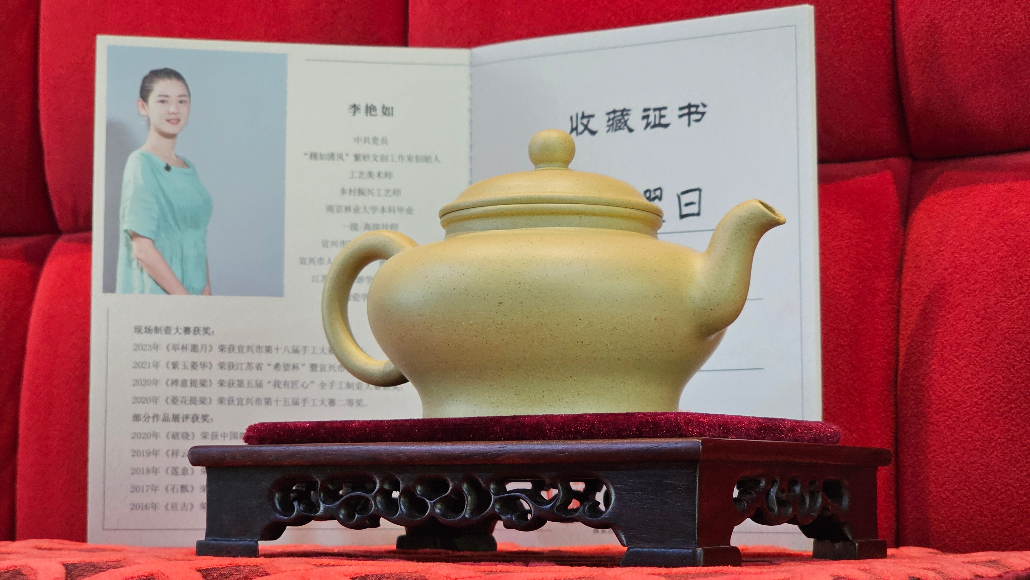 《高耀日》"Gao Yao Ri", Largish ~ 295.3ml, Ben Shan Duan Ni 本山段泥 ~ Crafted by L3A Consummate Master Artist Li Yan Ru 李艳如 ~ Congratulations!to Mr J.G.! 0851hrs 21st Sept 2025, New Orleans! LA!