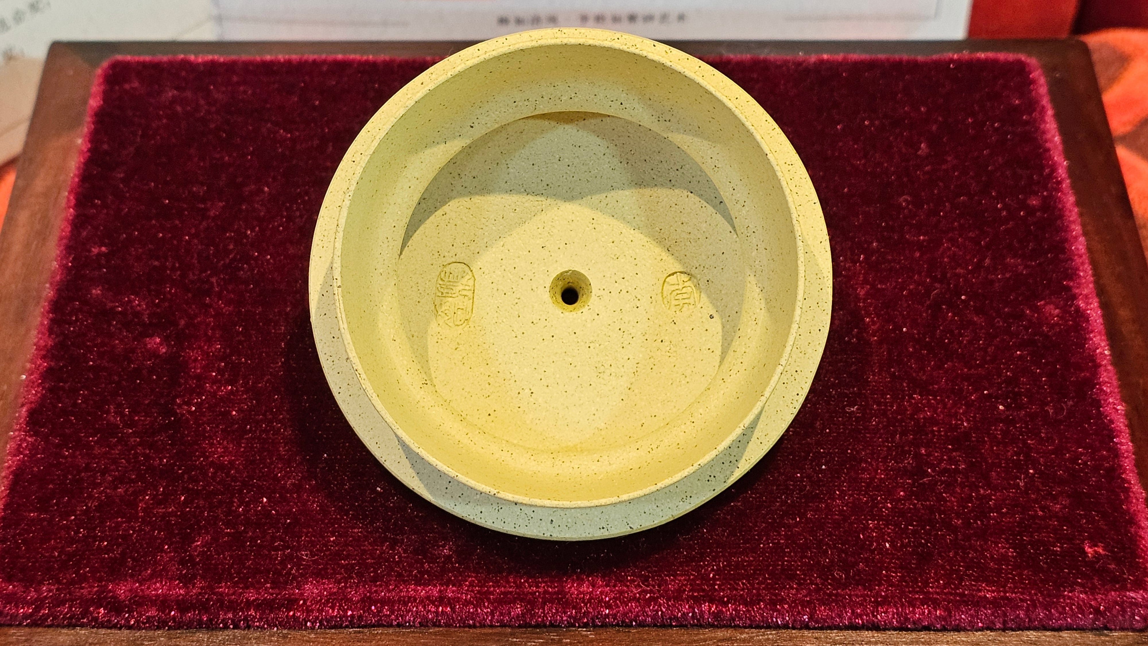 《高耀日》"Gao Yao Ri", Largish ~ 295.3ml, Ben Shan Duan Ni 本山段泥 ~ Crafted by L3A Consummate Master Artist Li Yan Ru 李艳如 ~ Congratulations!to Mr J.G.! 0851hrs 21st Sept 2025, New Orleans! LA!