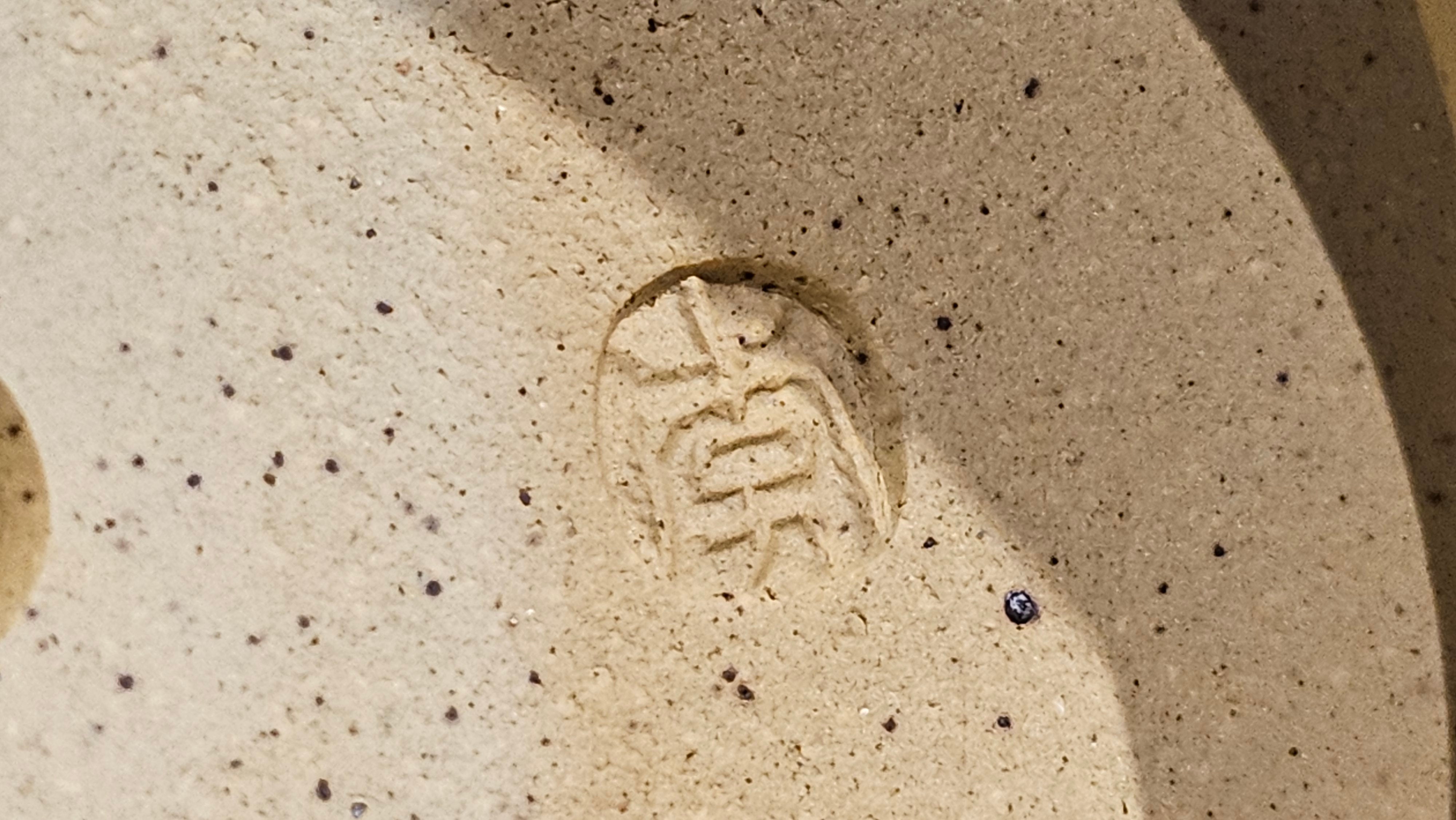 《高耀日》"Gao Yao Ri", Largish ~ 295.3ml, Ben Shan Duan Ni 本山段泥 ~ Crafted by L3A Consummate Master Artist Li Yan Ru 李艳如 ~ Congratulations!to Mr J.G.! 0851hrs 21st Sept 2025, New Orleans! LA!