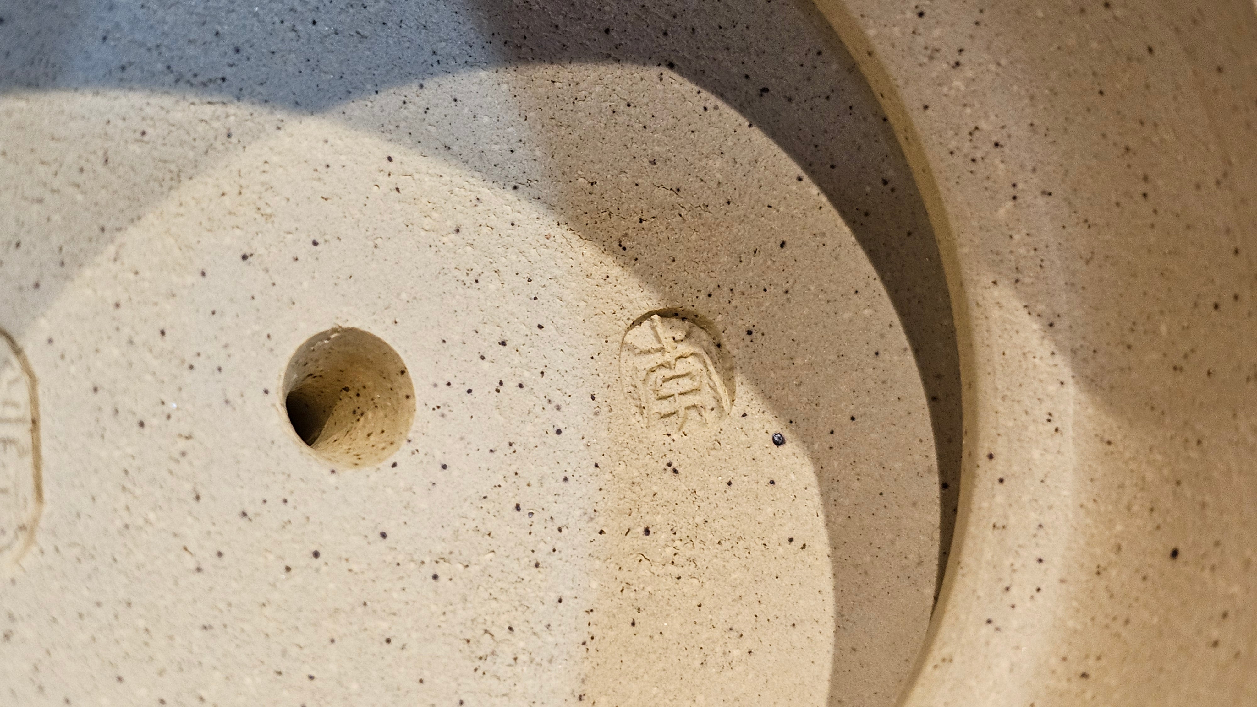 《高耀日》"Gao Yao Ri", Largish ~ 295.3ml, Ben Shan Duan Ni 本山段泥 ~ Crafted by L3A Consummate Master Artist Li Yan Ru 李艳如 ~ Congratulations!to Mr J.G.! 0851hrs 21st Sept 2025, New Orleans! LA!