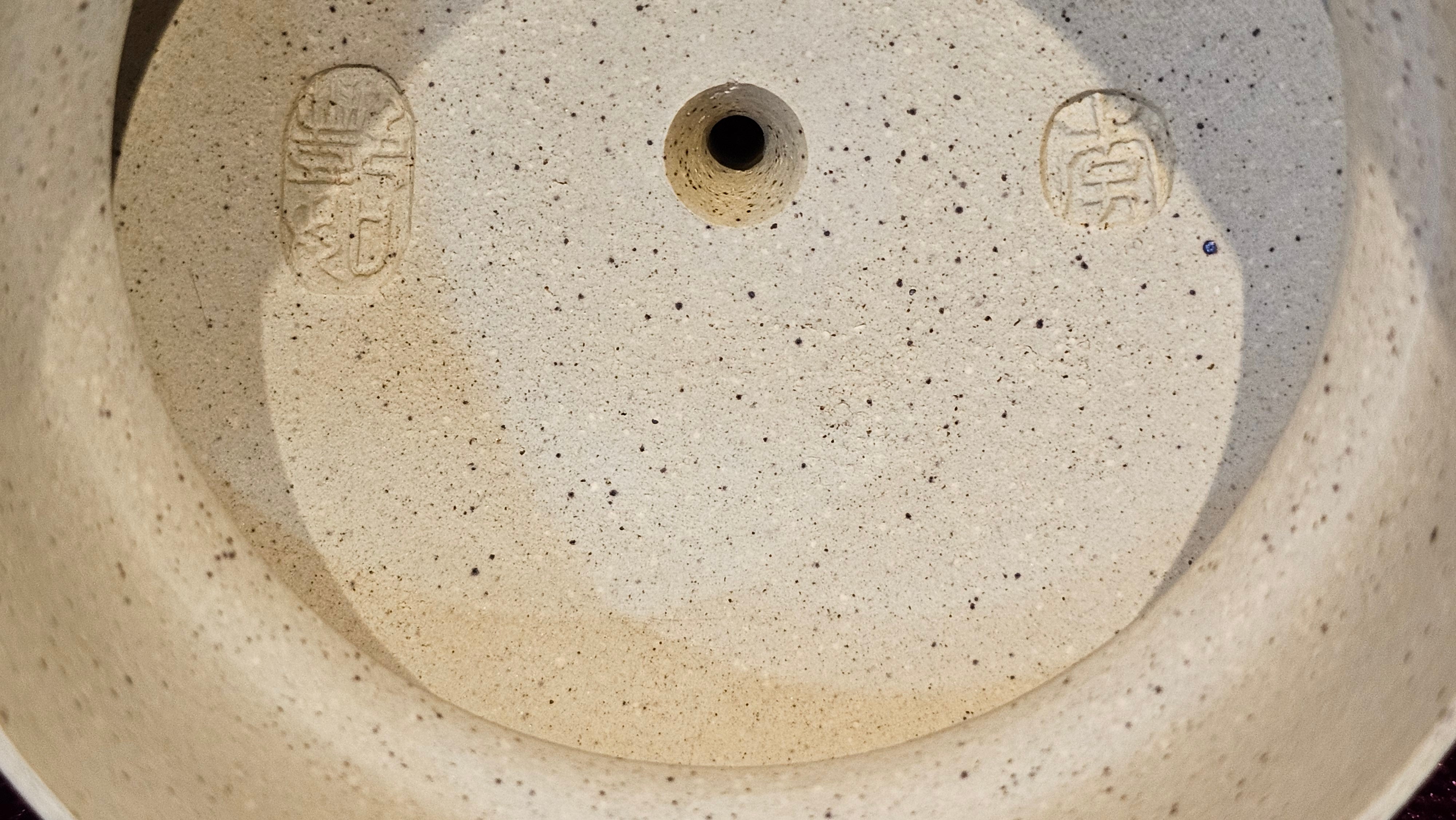 《高耀日》"Gao Yao Ri", Largish ~ 295.3ml, Ben Shan Duan Ni 本山段泥 ~ Crafted by L3A Consummate Master Artist Li Yan Ru 李艳如 ~ Congratulations!to Mr J.G.! 0851hrs 21st Sept 2025, New Orleans! LA!