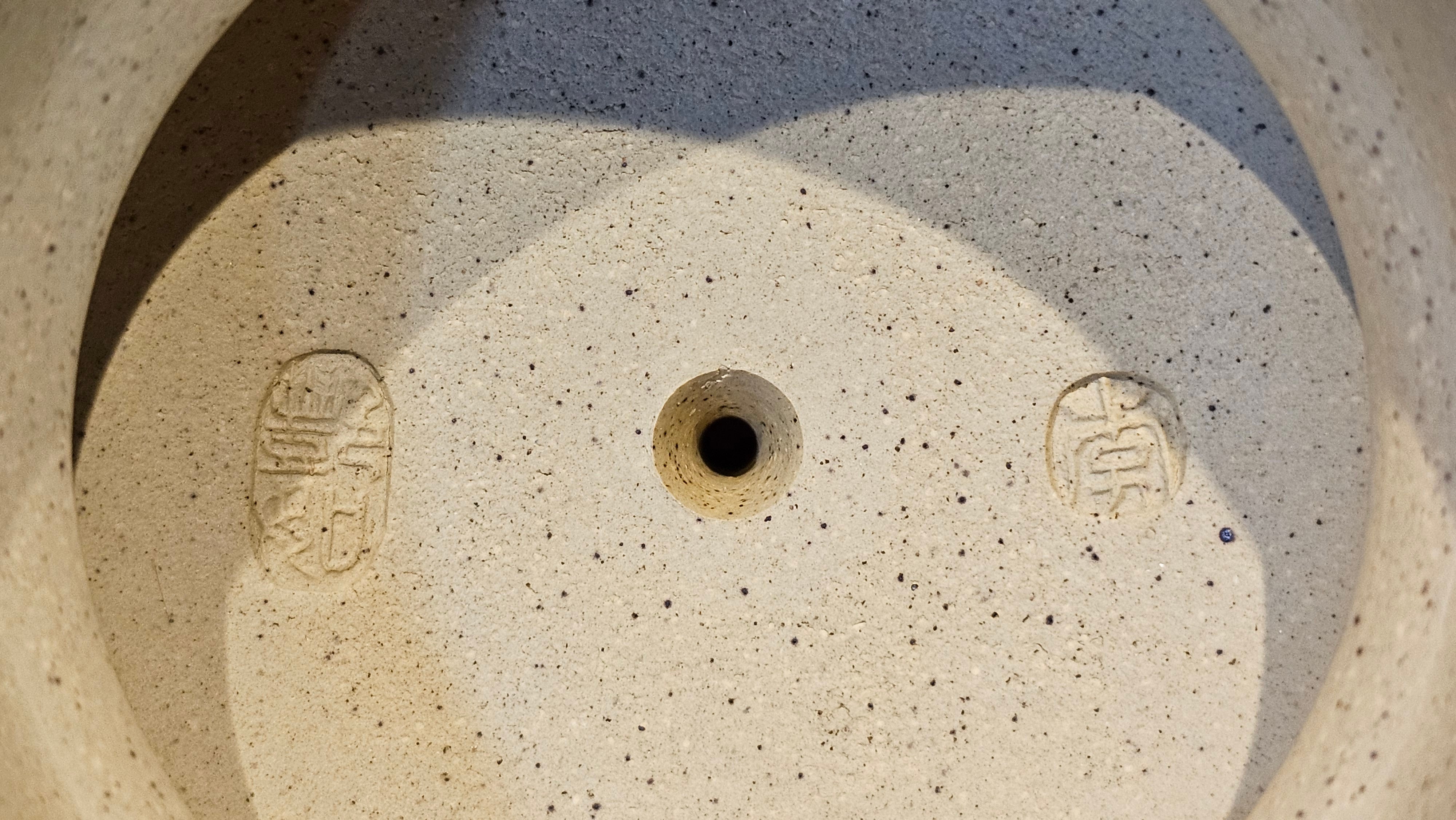 《高耀日》"Gao Yao Ri", Largish ~ 295.3ml, Ben Shan Duan Ni 本山段泥 ~ Crafted by L3A Consummate Master Artist Li Yan Ru 李艳如 ~ Congratulations!to Mr J.G.! 0851hrs 21st Sept 2025, New Orleans! LA!