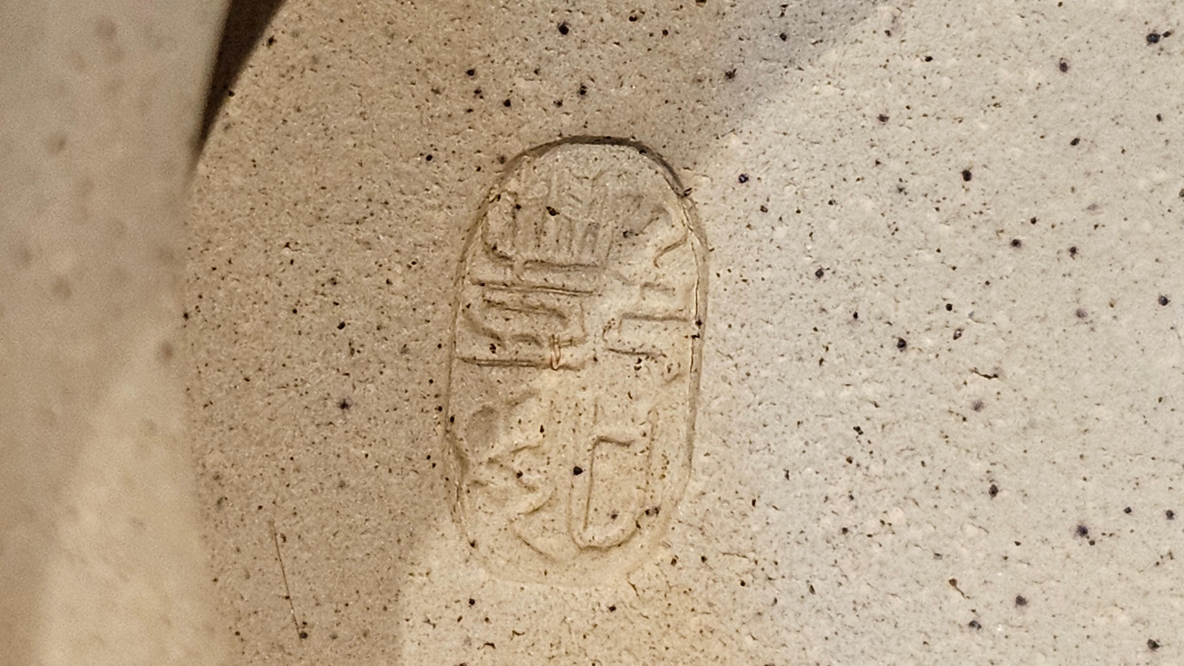 《高耀日》"Gao Yao Ri", Largish ~ 295.3ml, Ben Shan Duan Ni 本山段泥 ~ Crafted by L3A Consummate Master Artist Li Yan Ru 李艳如 ~ Congratulations!to Mr J.G.! 0851hrs 21st Sept 2025, New Orleans! LA!