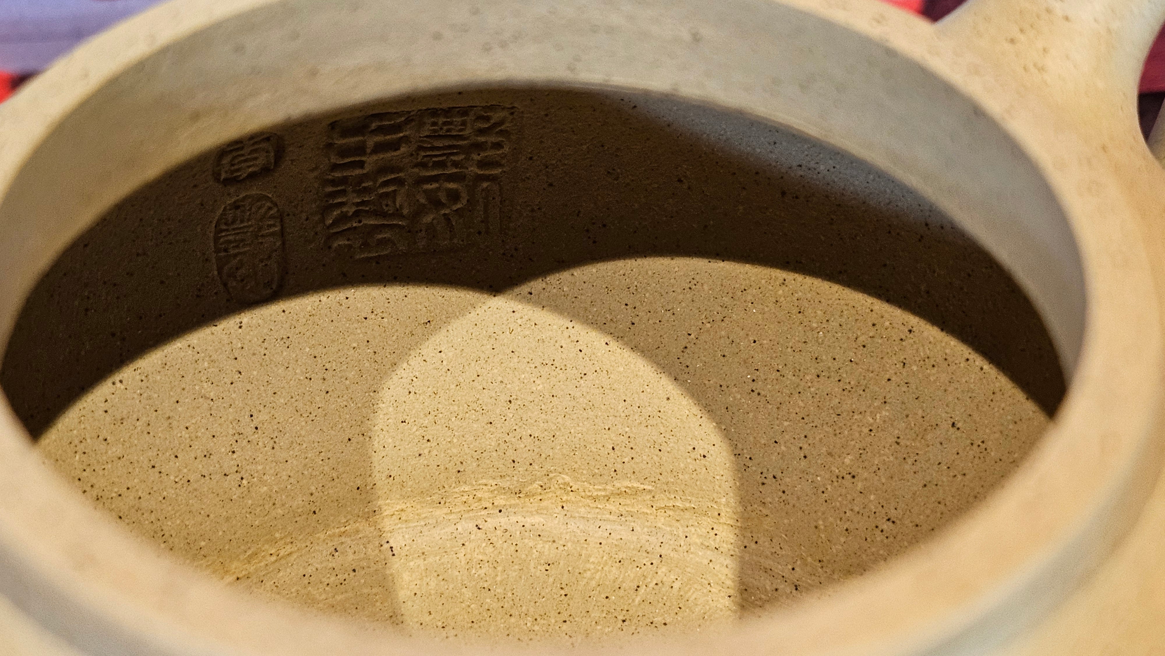 《高耀日》"Gao Yao Ri", Largish ~ 295.3ml, Ben Shan Duan Ni 本山段泥 ~ Crafted by L3A Consummate Master Artist Li Yan Ru 李艳如 ~ Congratulations!to Mr J.G.! 0851hrs 21st Sept 2025, New Orleans! LA!