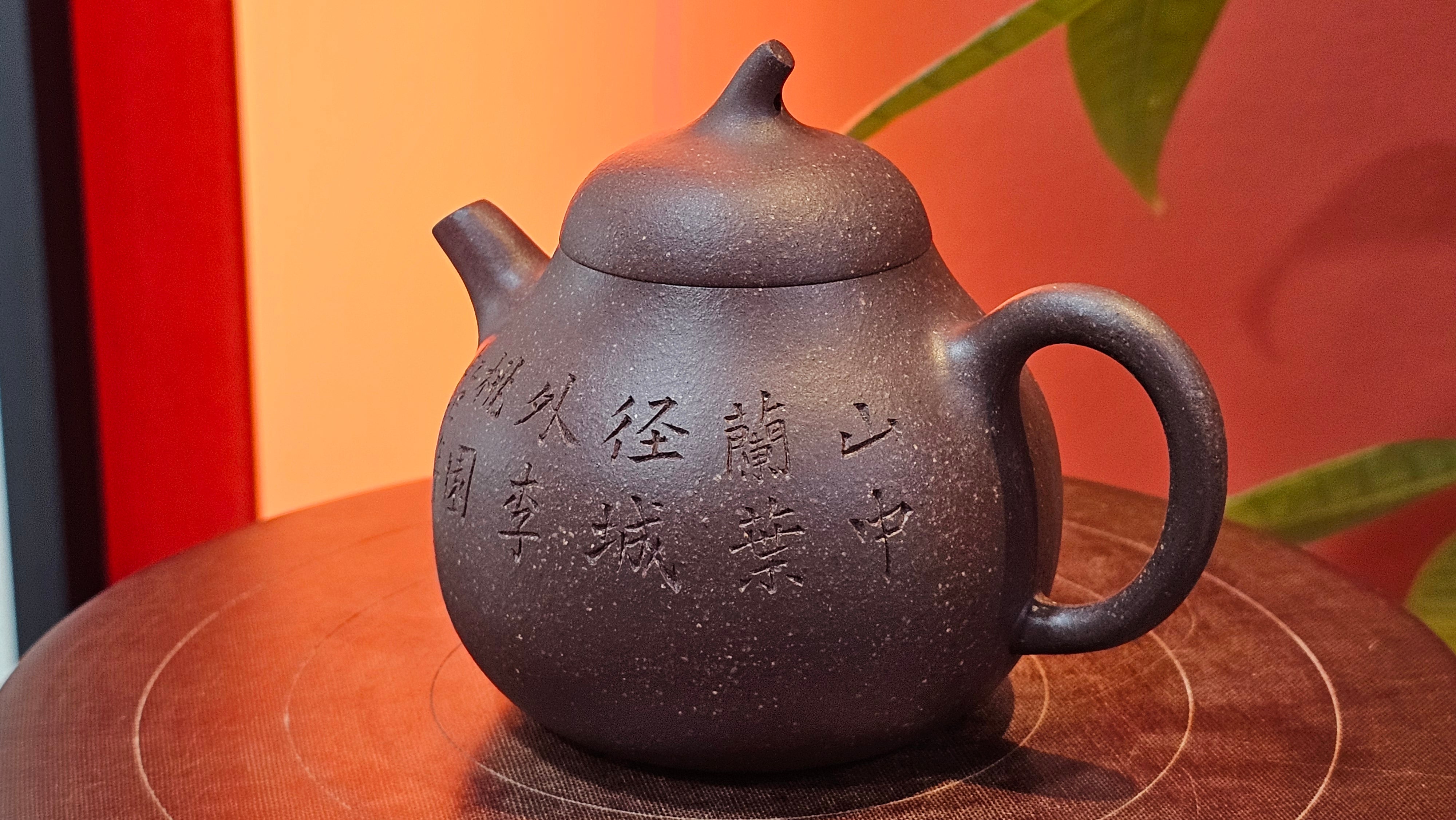 Qie Gua《茄瓜》~ "The Gourd", 153.3ml, Hei Zi Ni 黑紫泥, by our Craftsman Zhang Huan 张欢, Calligraphy and Orchids Engraving by Craftsman Yi Cheng 逸成 Congratulations!to Mr S.S.! 1401hrs 24th Sept 2025! India🇮🇳!