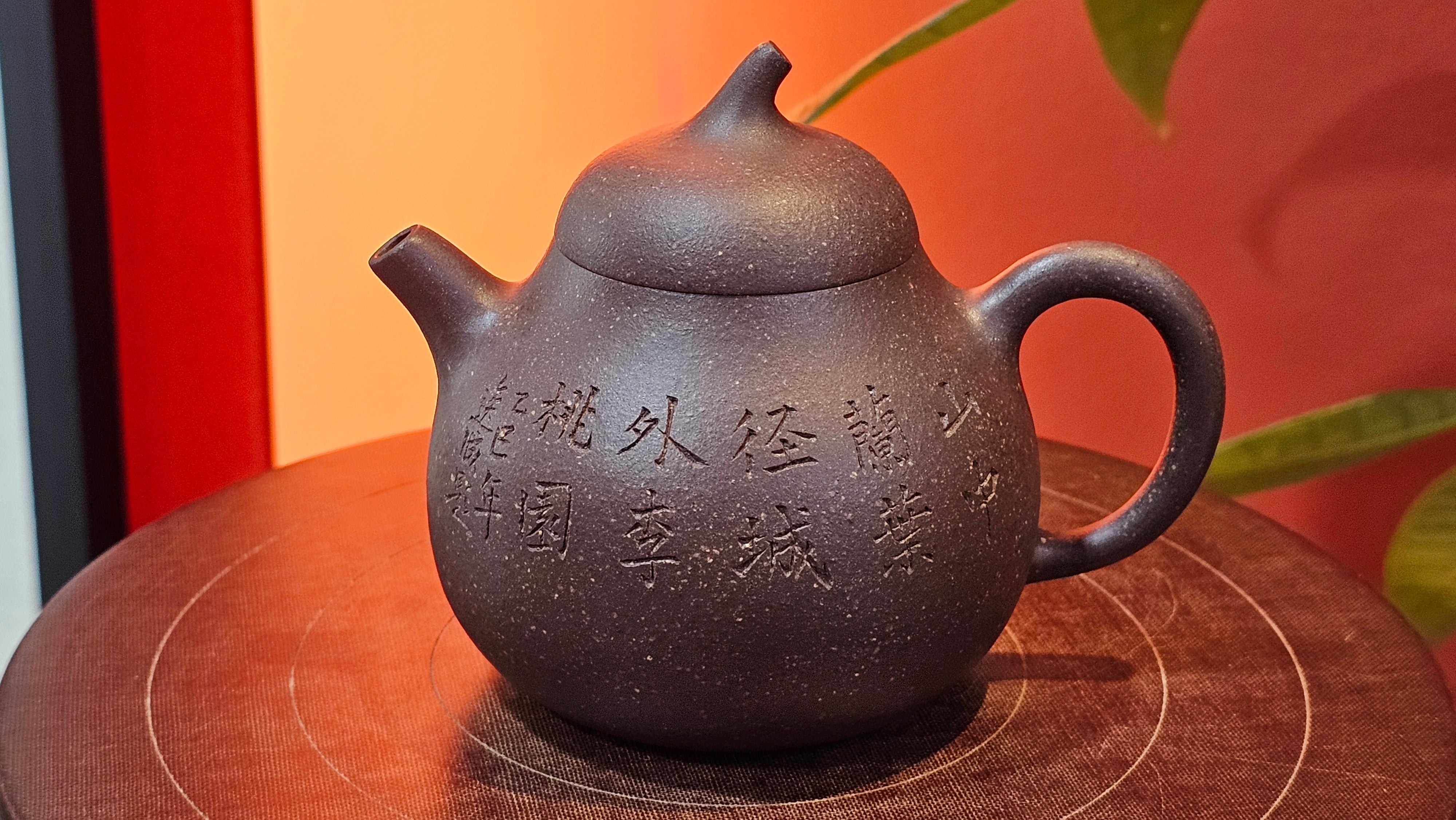 Qie Gua《茄瓜》~ "The Gourd", 153.3ml, Hei Zi Ni 黑紫泥, by our Craftsman Zhang Huan 张欢, Calligraphy and Orchids Engraving by Craftsman Yi Cheng 逸成 Congratulations!to Mr S.S.! 1401hrs 24th Sept 2025! India🇮🇳!
