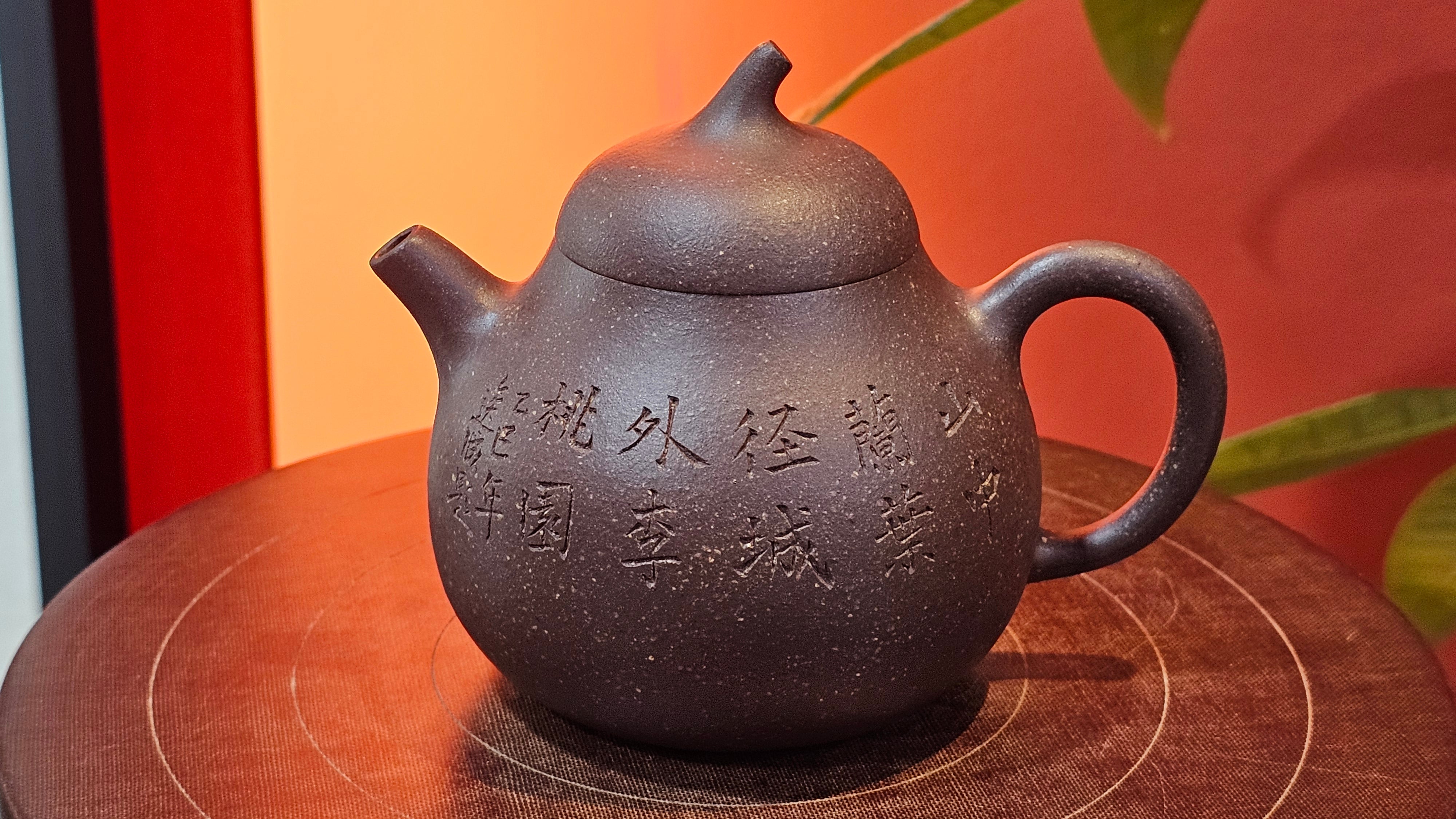 Qie Gua《茄瓜》~ "The Gourd", 153.3ml, Hei Zi Ni 黑紫泥, by our Craftsman Zhang Huan 张欢, Calligraphy and Orchids Engraving by Craftsman Yi Cheng 逸成 Congratulations!to Mr S.S.! 1401hrs 24th Sept 2025! India🇮🇳!